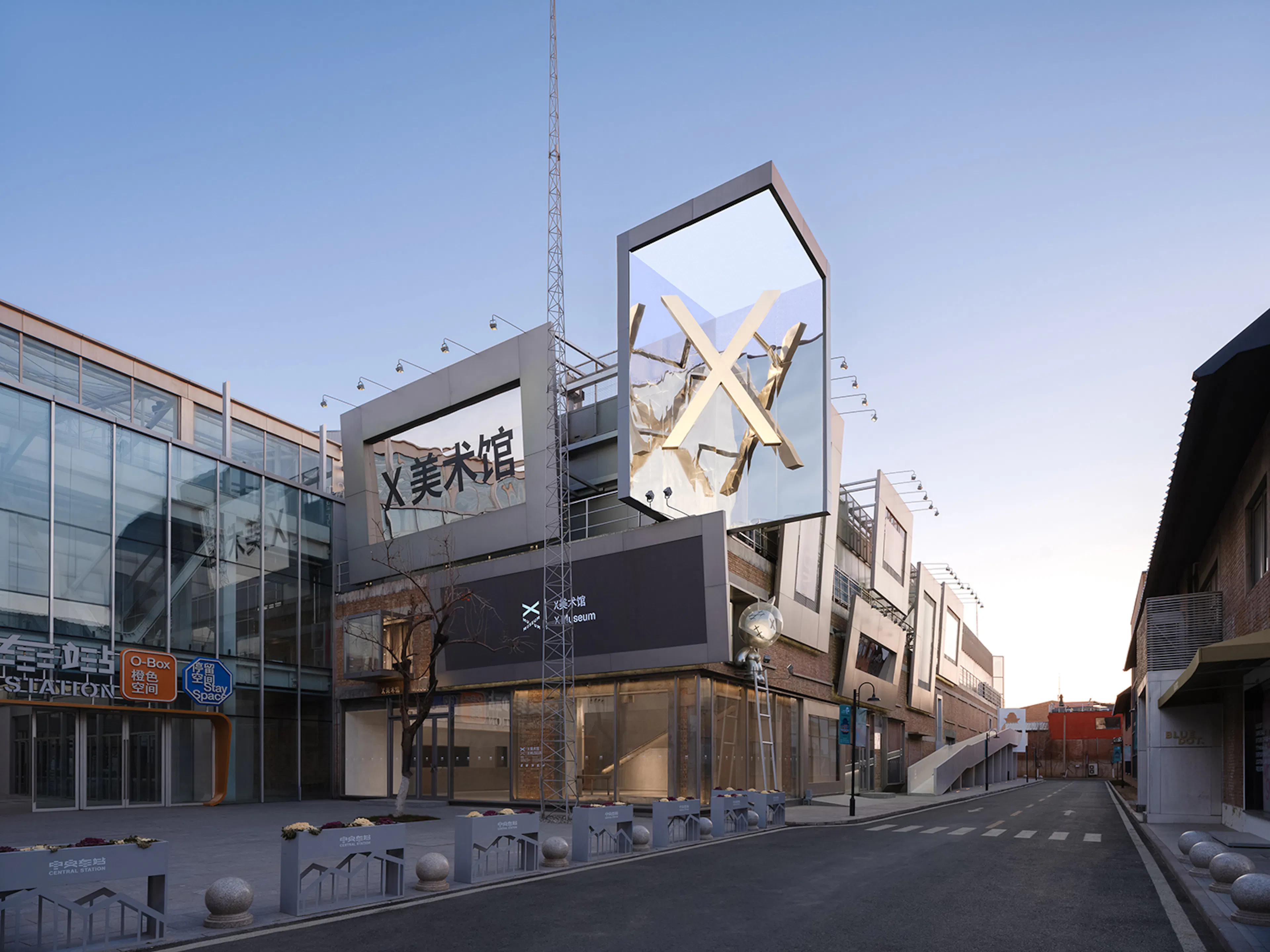 Valley Strolling：X Museum — 1