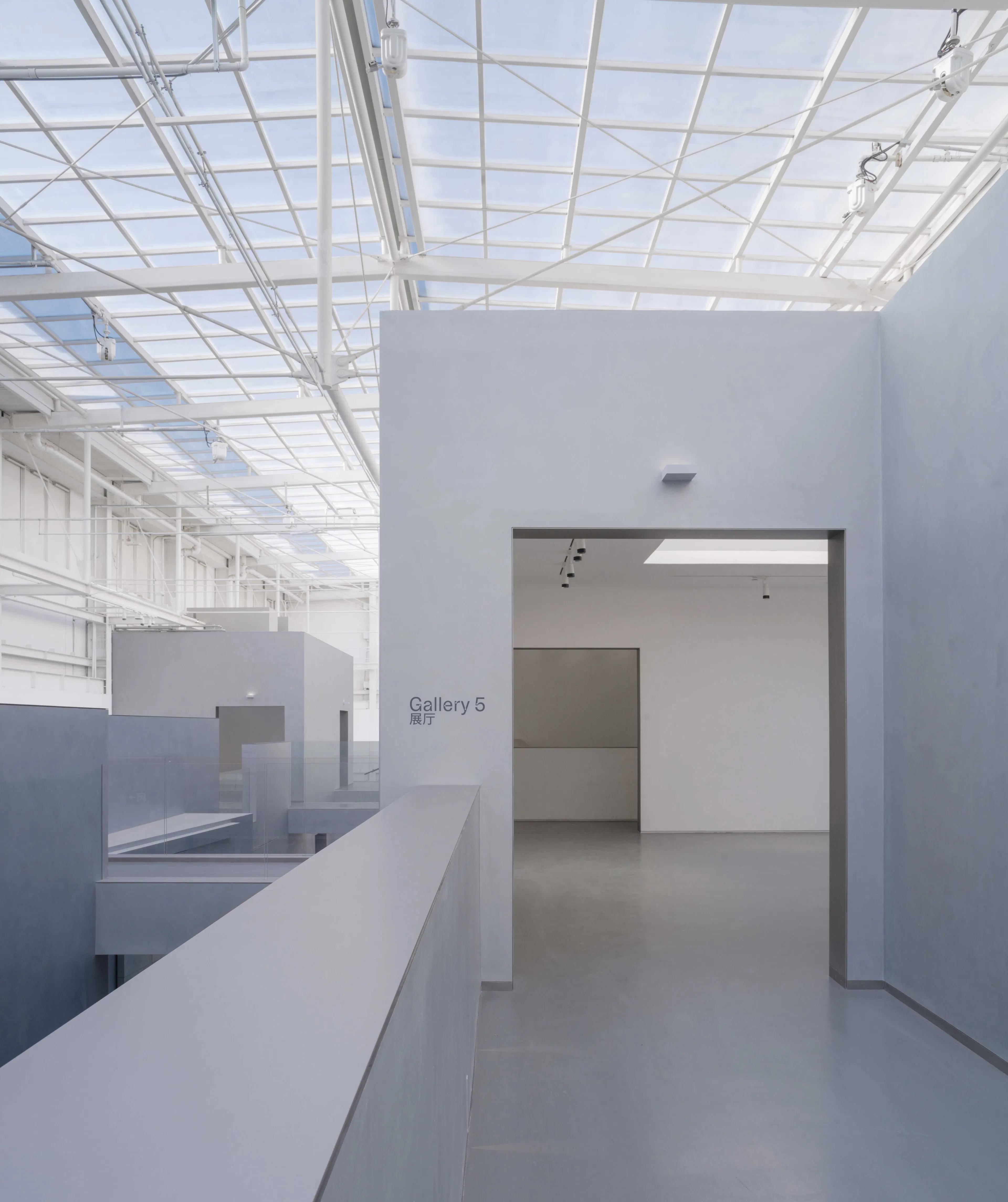 Valley Strolling：X Museum — 18