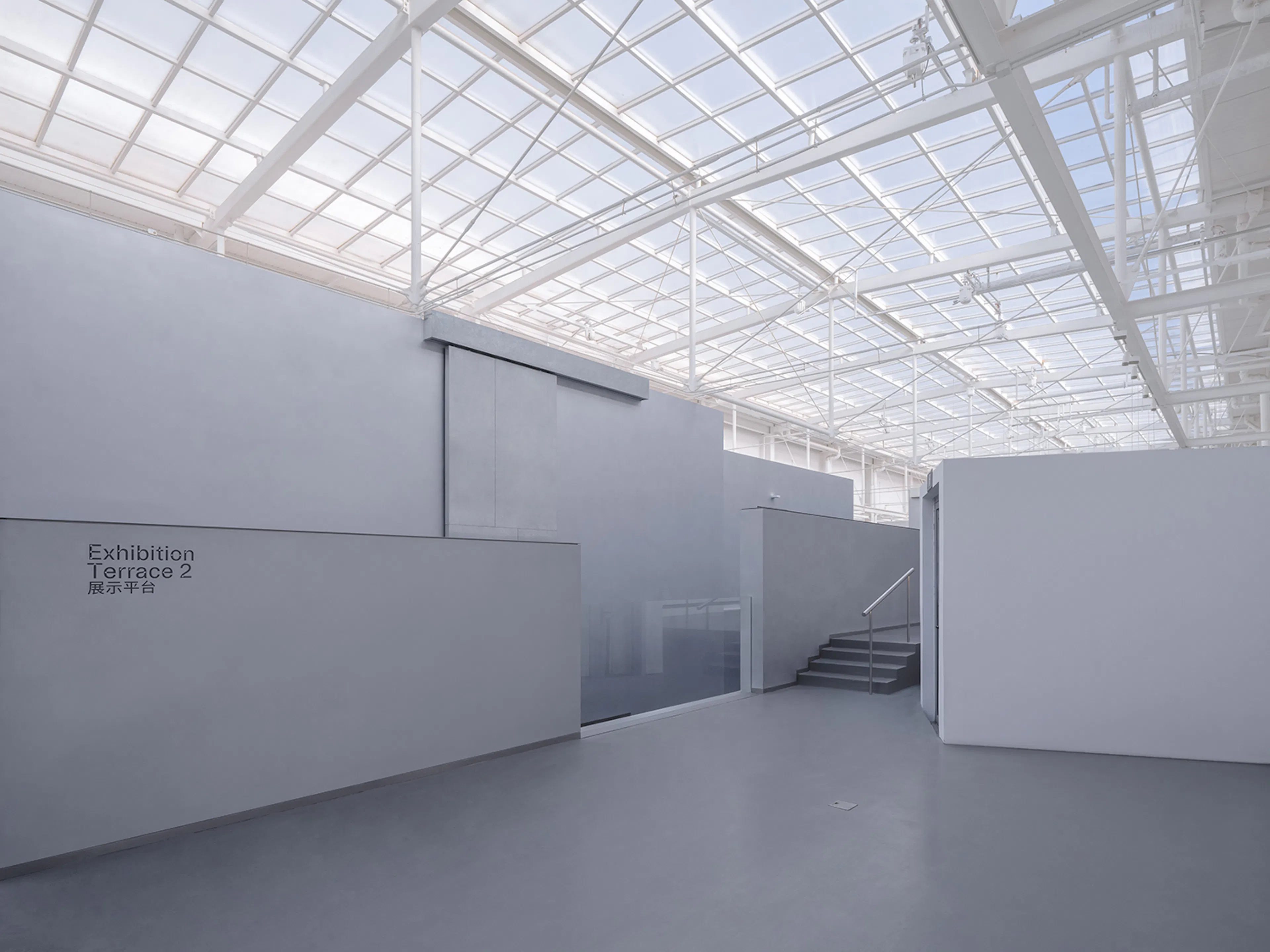 Valley Strolling：X Museum — 21