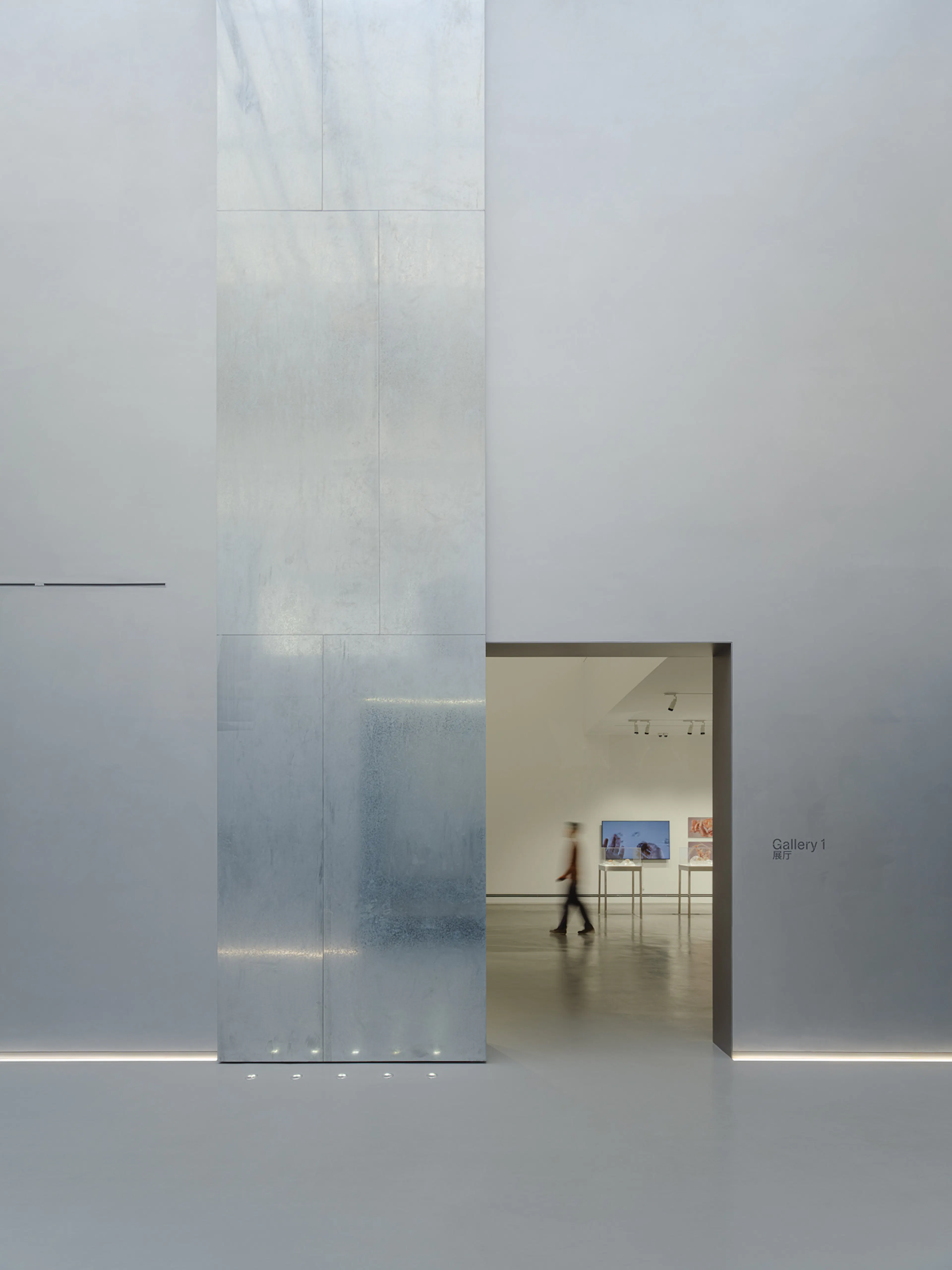 Valley Strolling：X Museum — 22