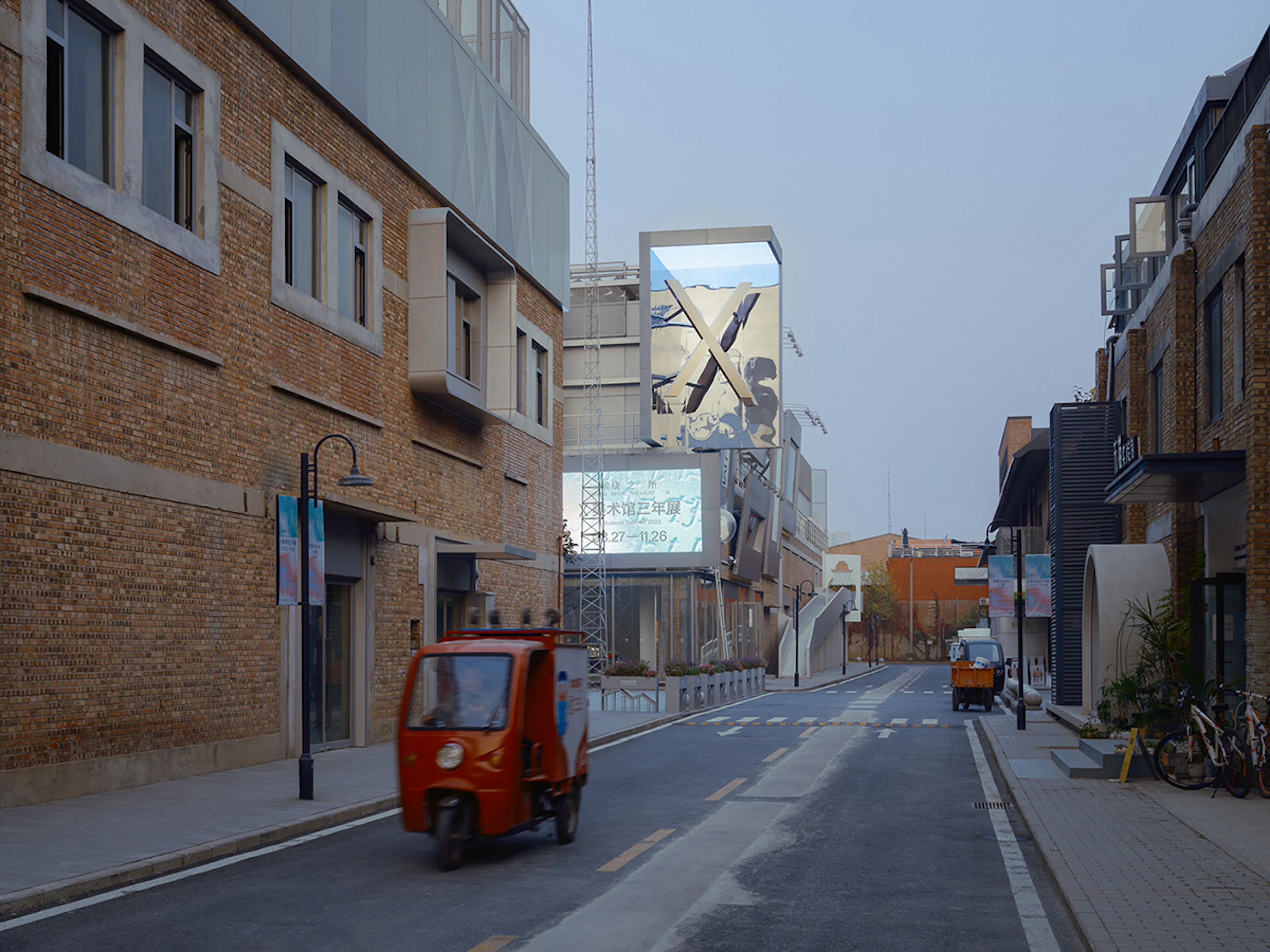 Valley Strolling：X Museum — 38