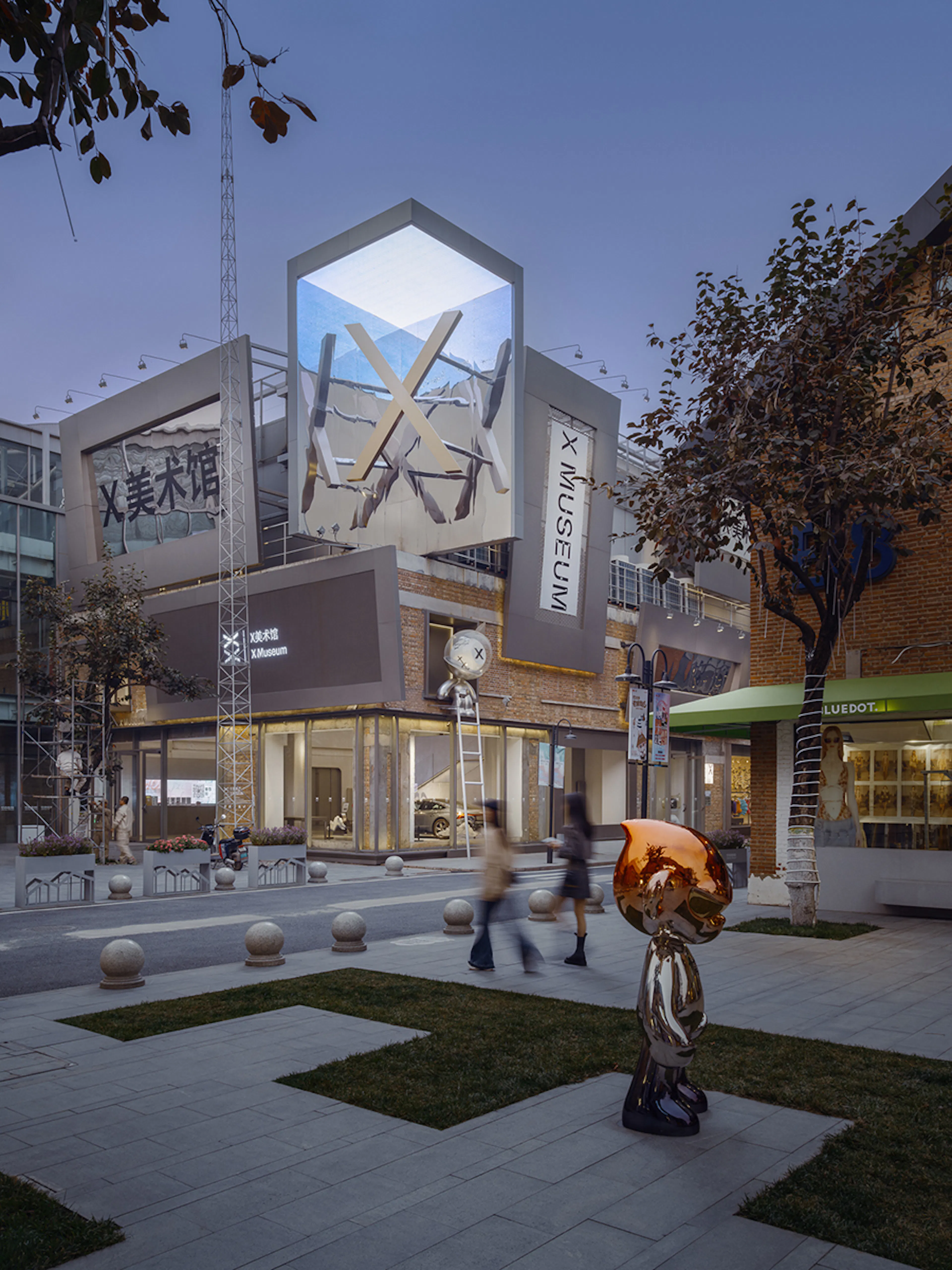 Valley Strolling：X Museum — 36