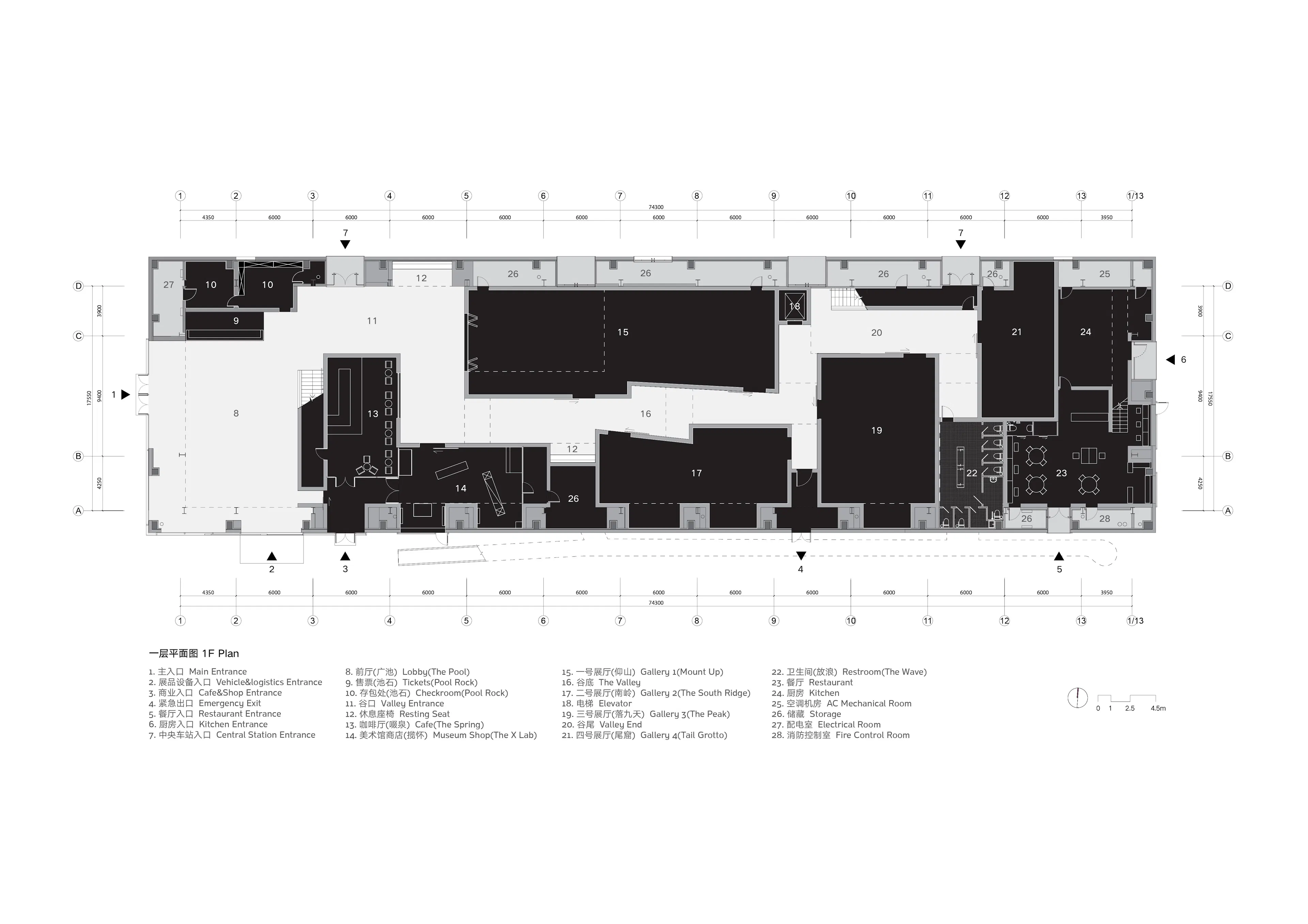 Valley Strolling：X Museum — 42