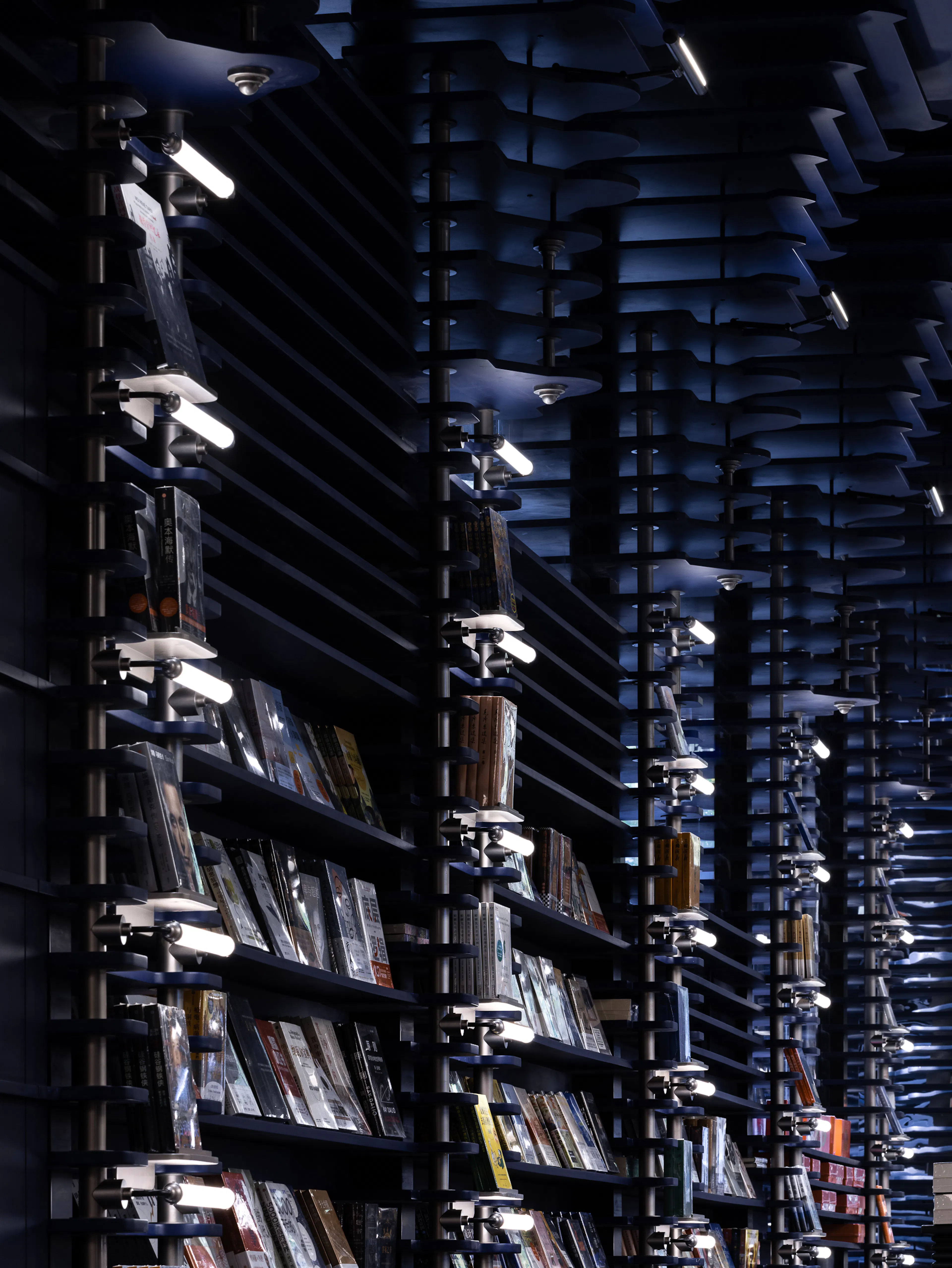 Tianjin Zhongshuge — 23