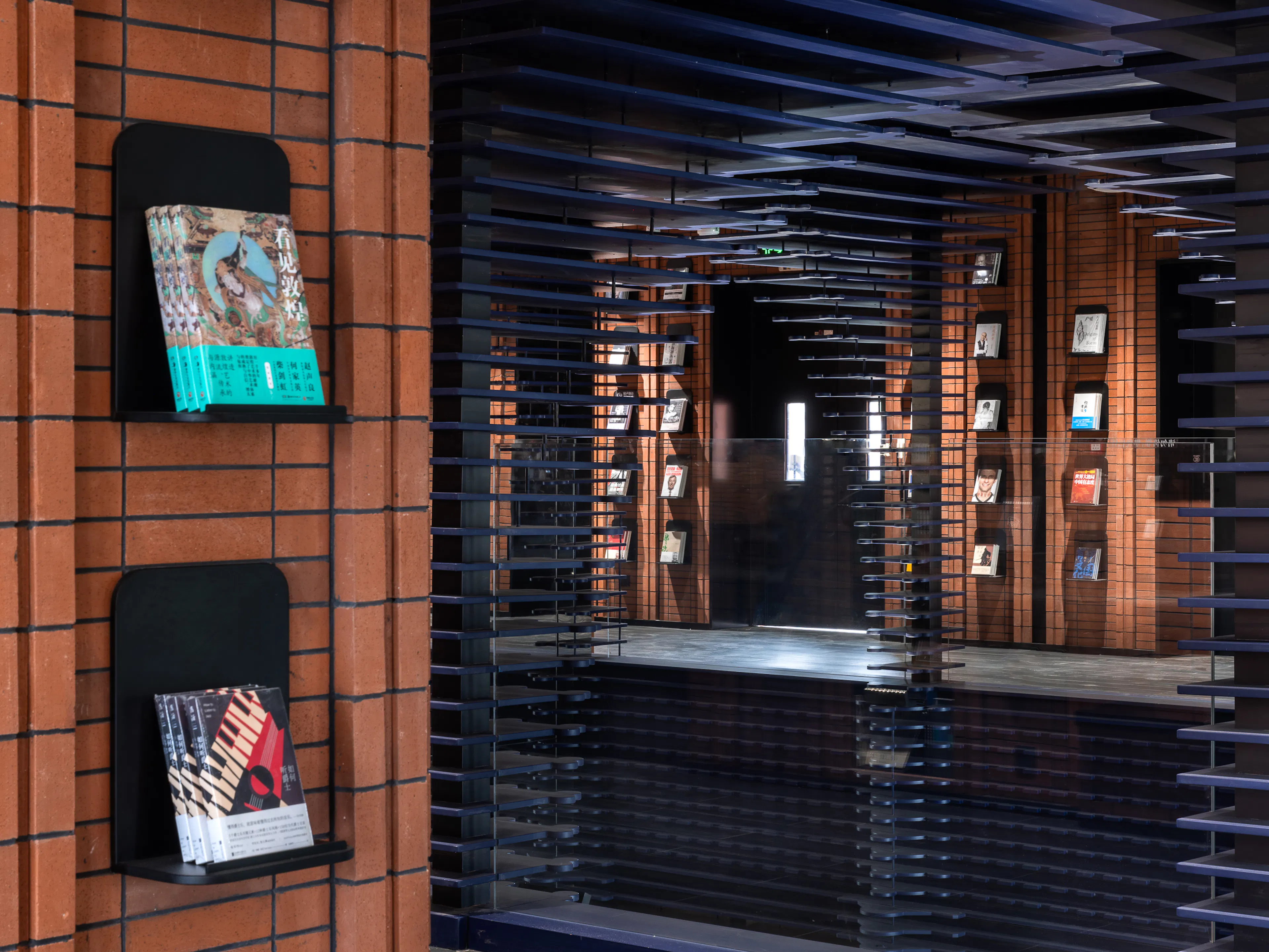 Tianjin Zhongshuge — 22