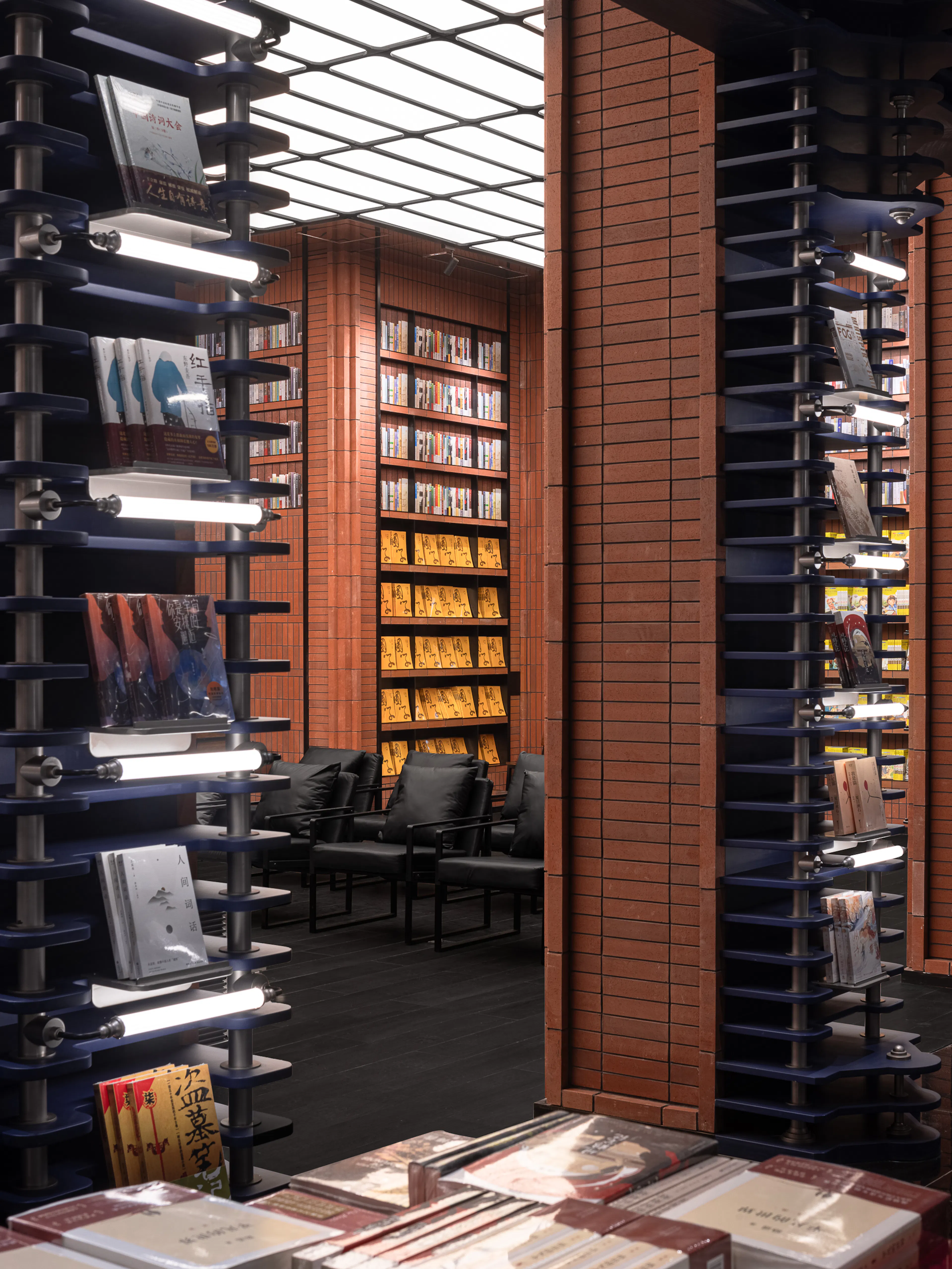 Tianjin Zhongshuge — 34