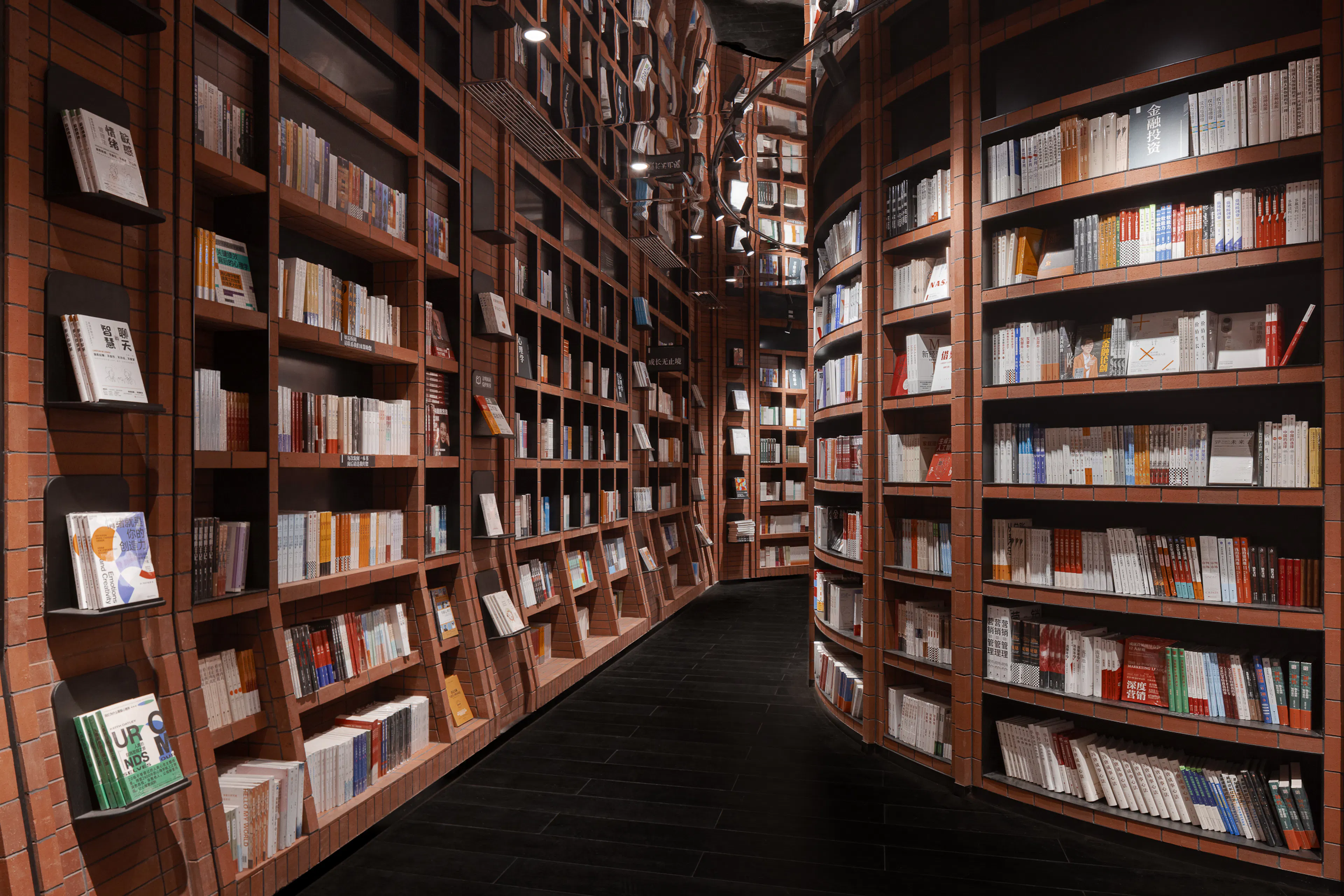 Tianjin Zhongshuge — 30