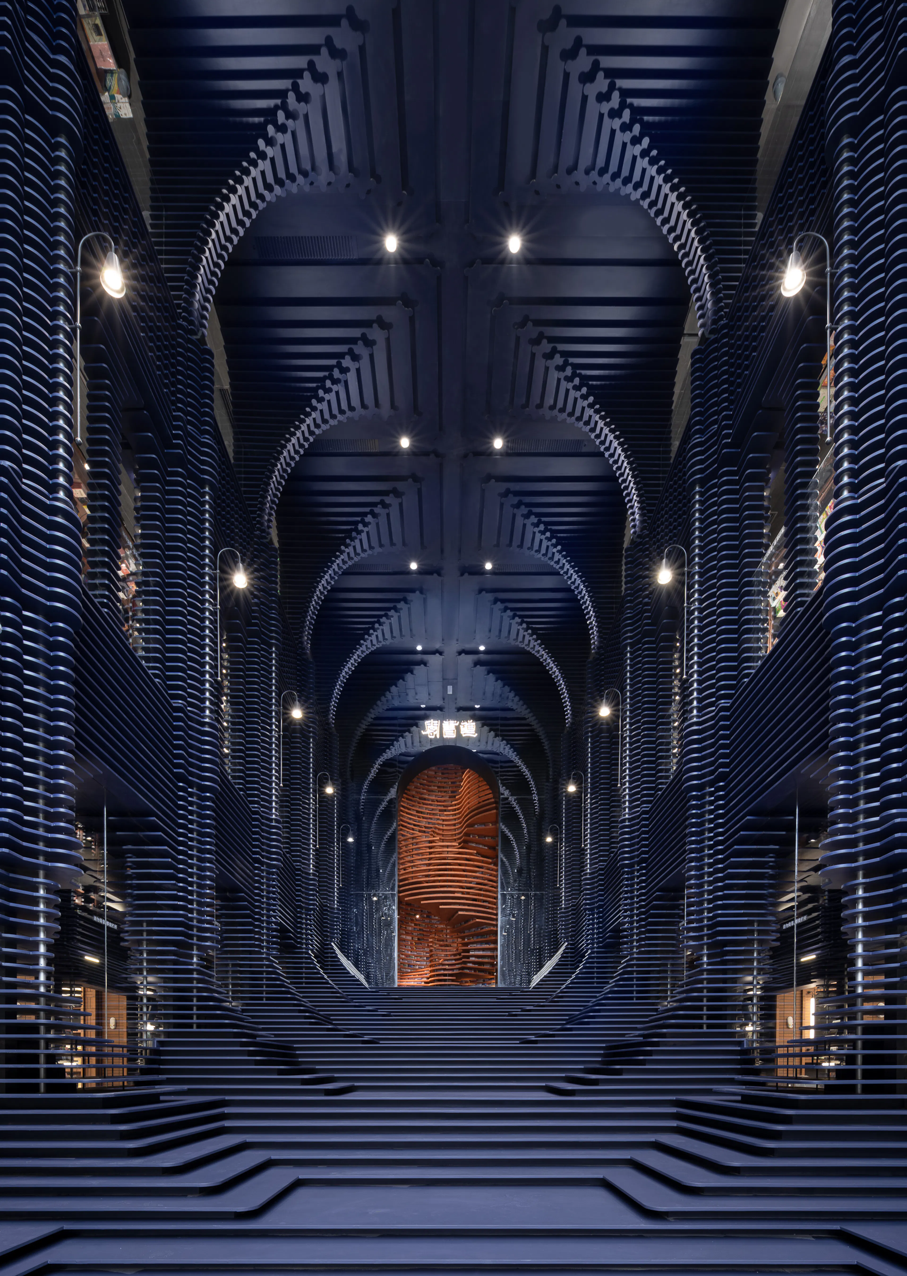 Tianjin Zhongshuge — 14