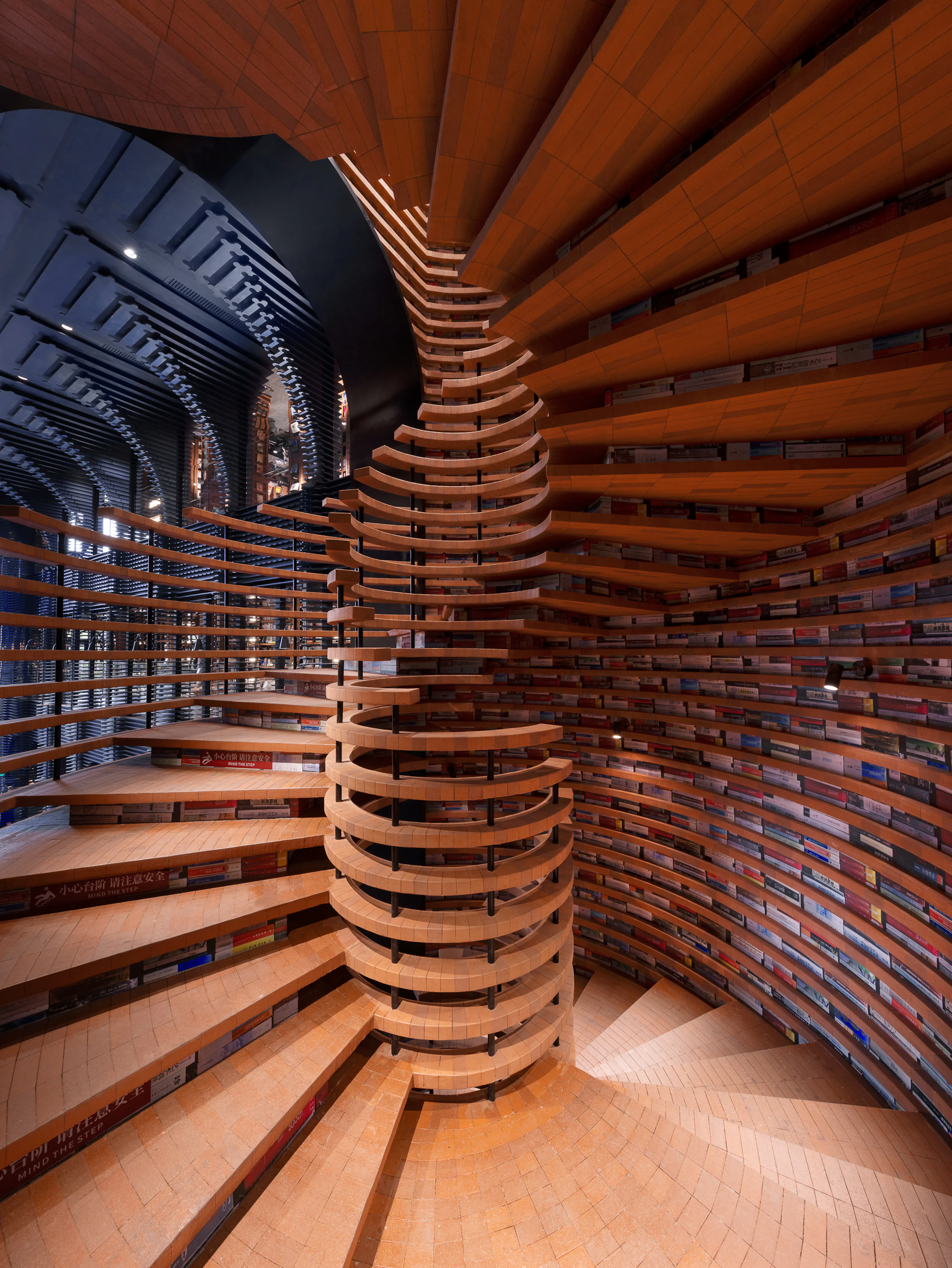 Tianjin Zhongshuge — 19