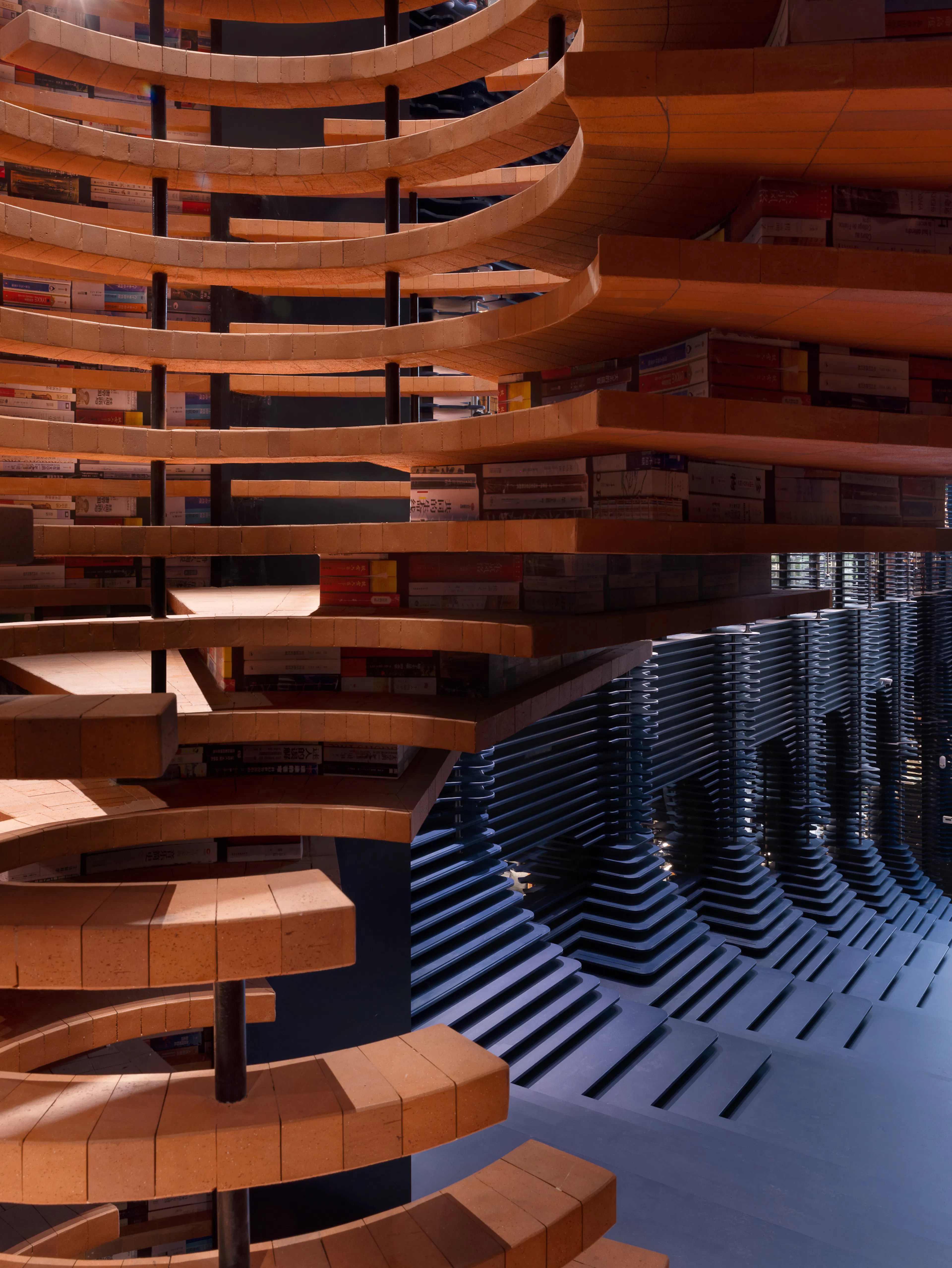 Tianjin Zhongshuge — 21