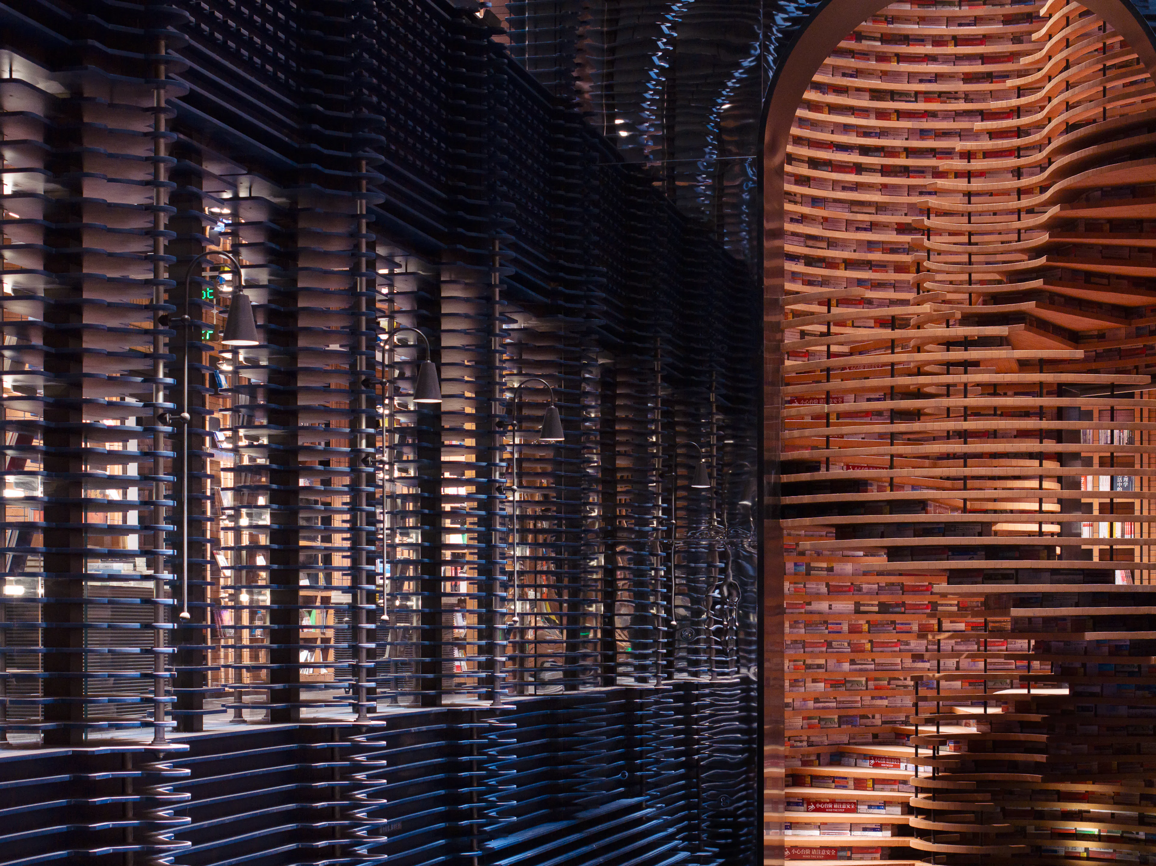 Tianjin Zhongshuge — 20