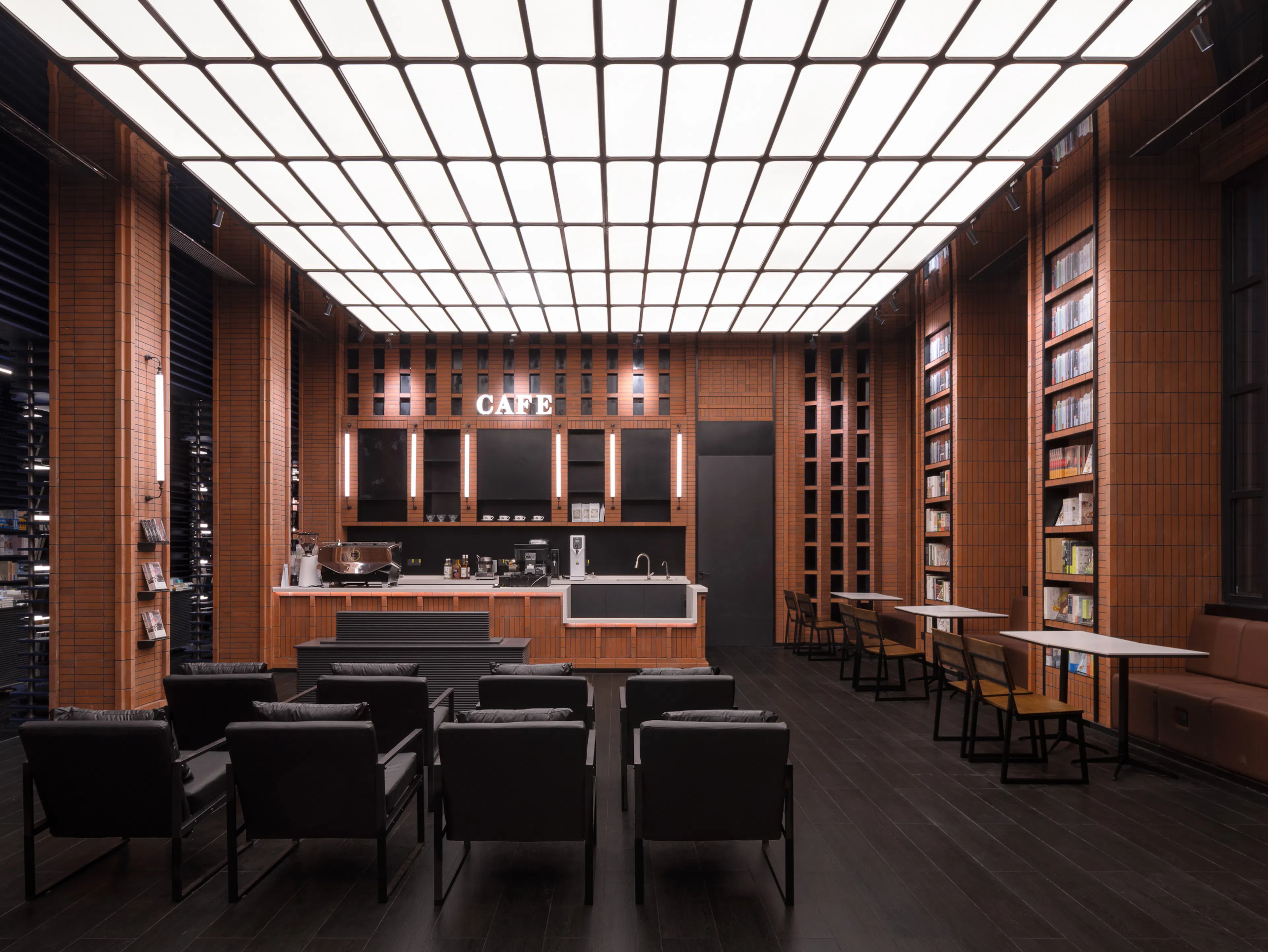 Tianjin Zhongshuge — 33