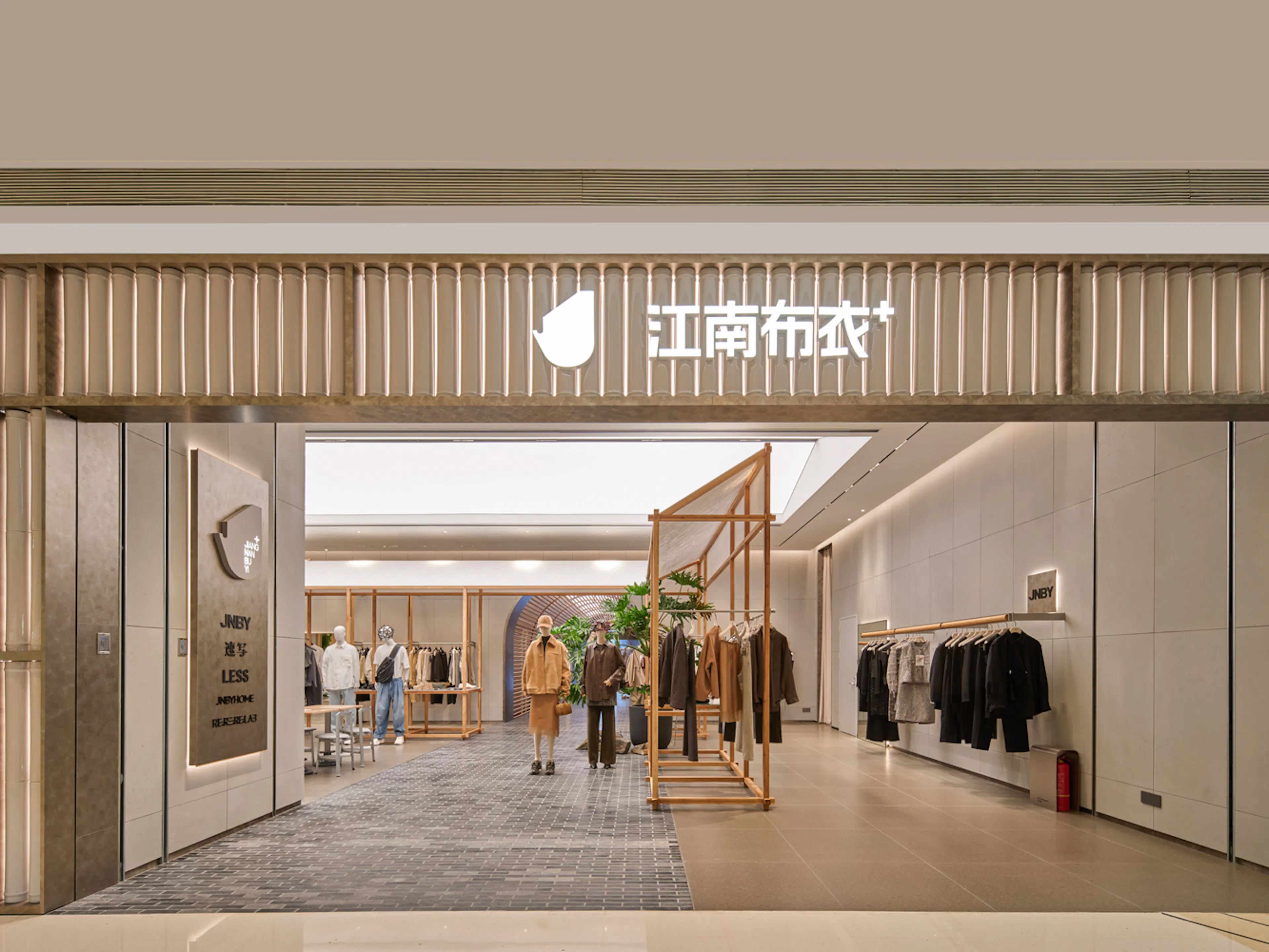 In the Depths of the Bamboo Grove: JNBY+ Store — 4