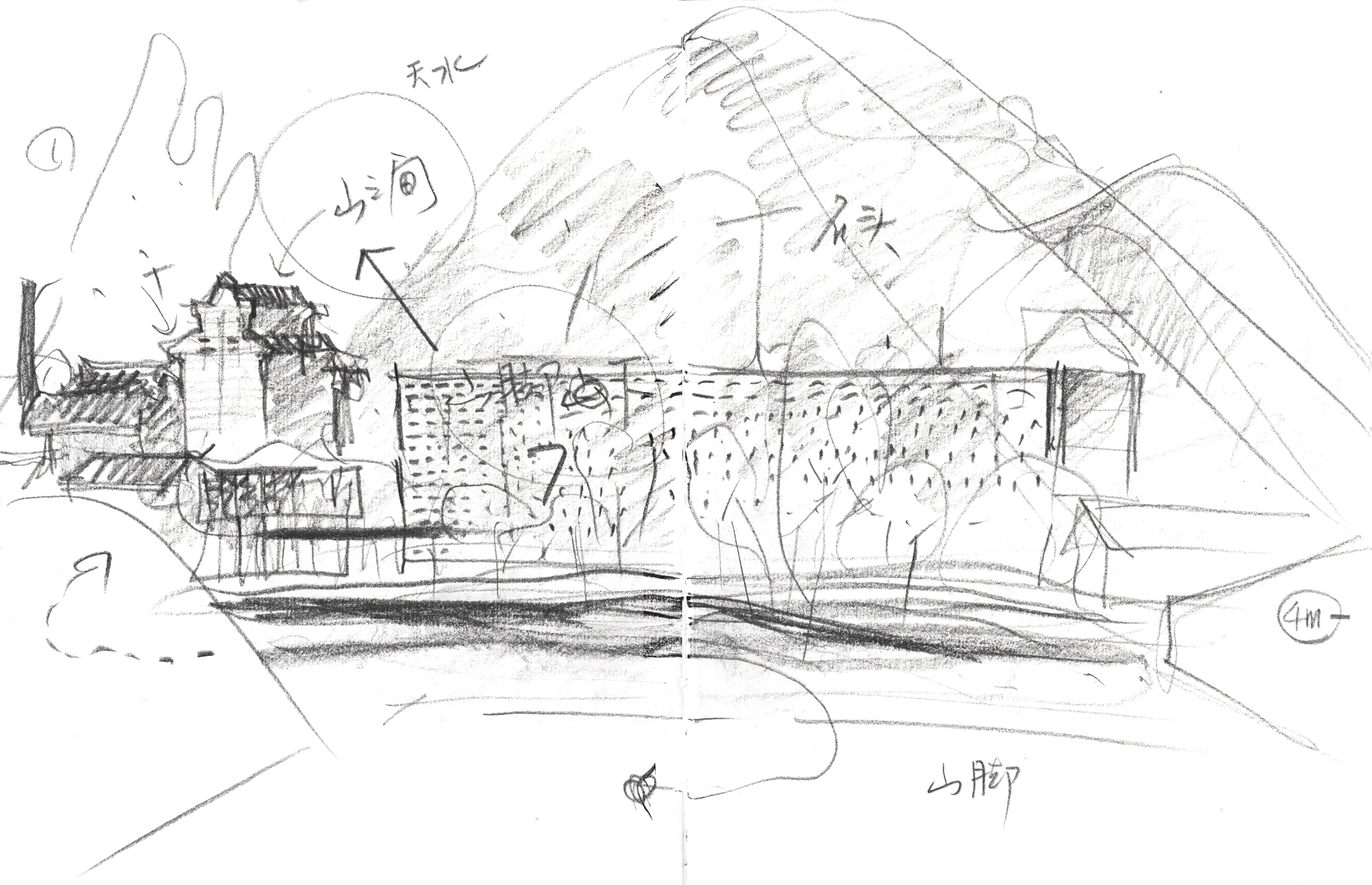 Yangshuo Sugarhouse Hotel — 1