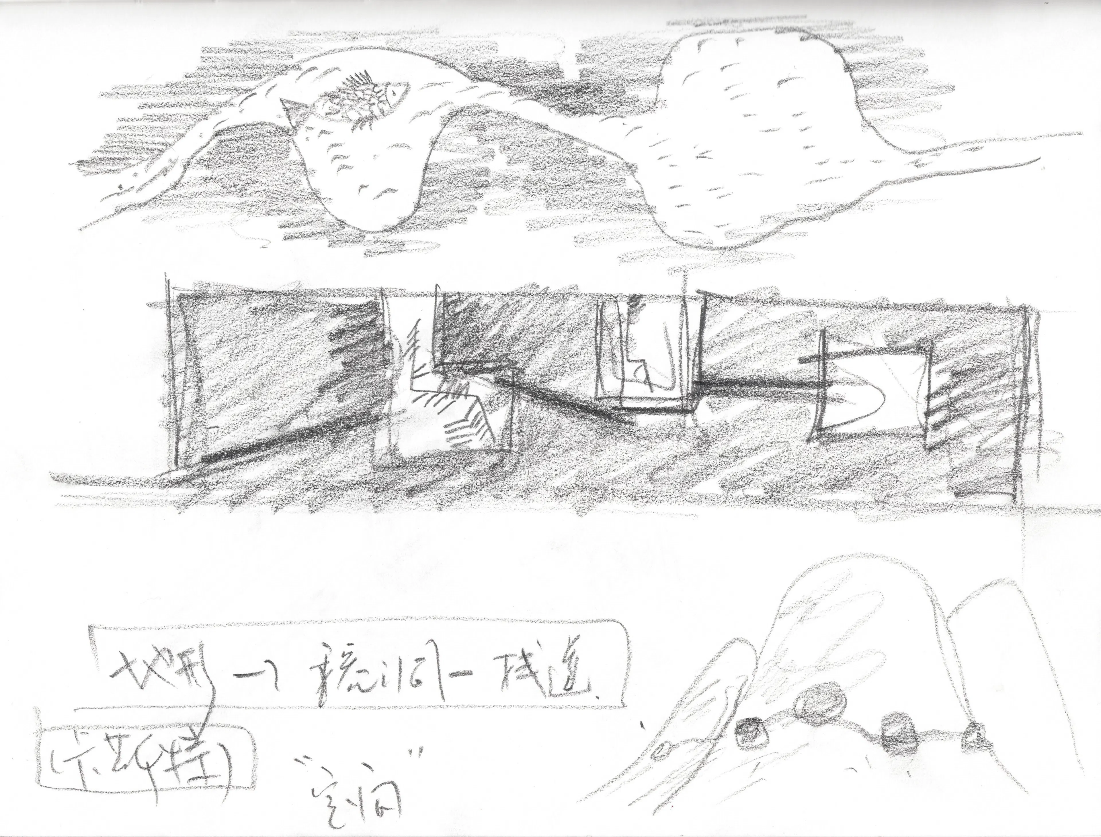 Yangshuo Sugarhouse Hotel — 3