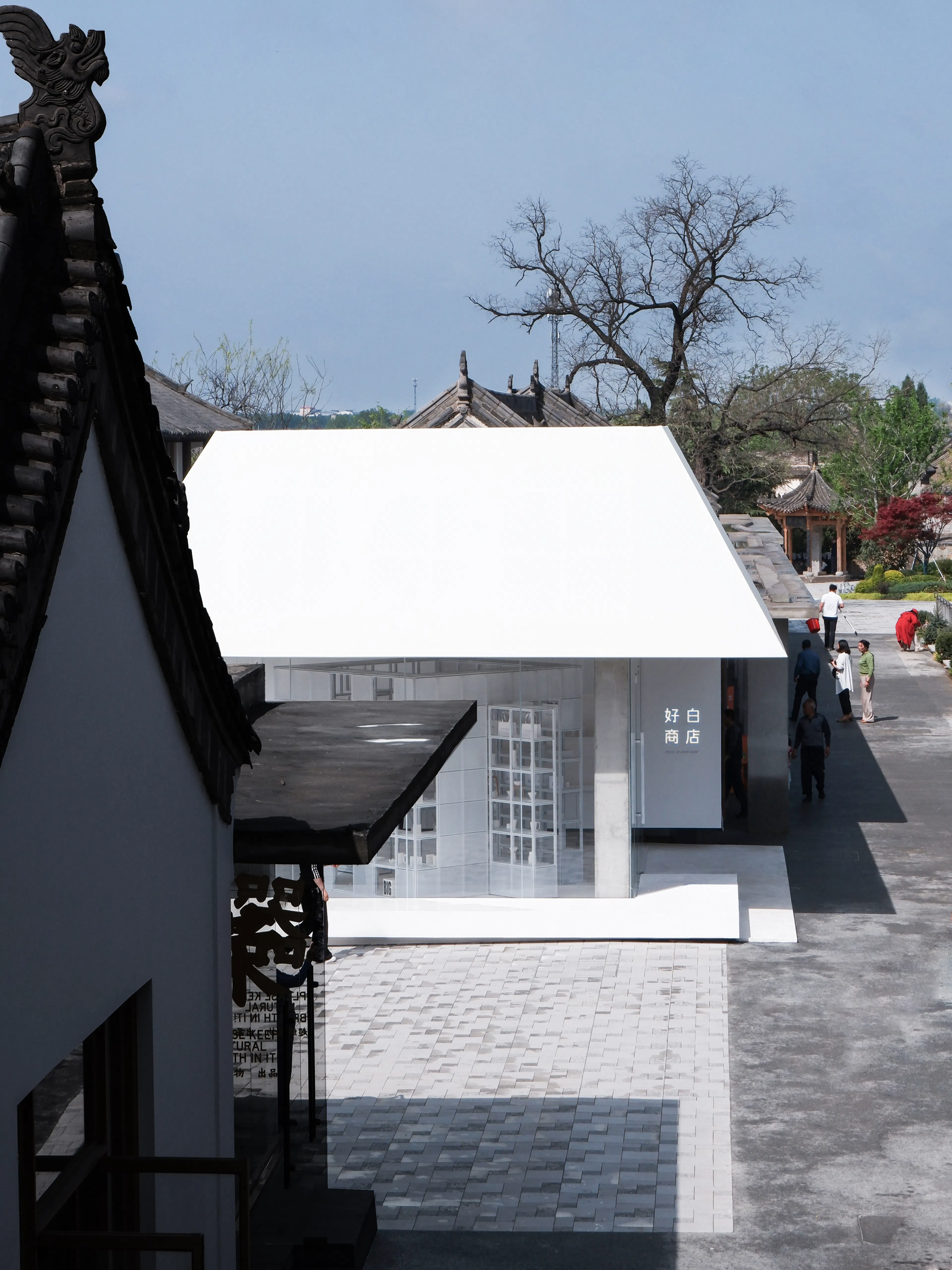 White Is Good Shop in Weipo — 2