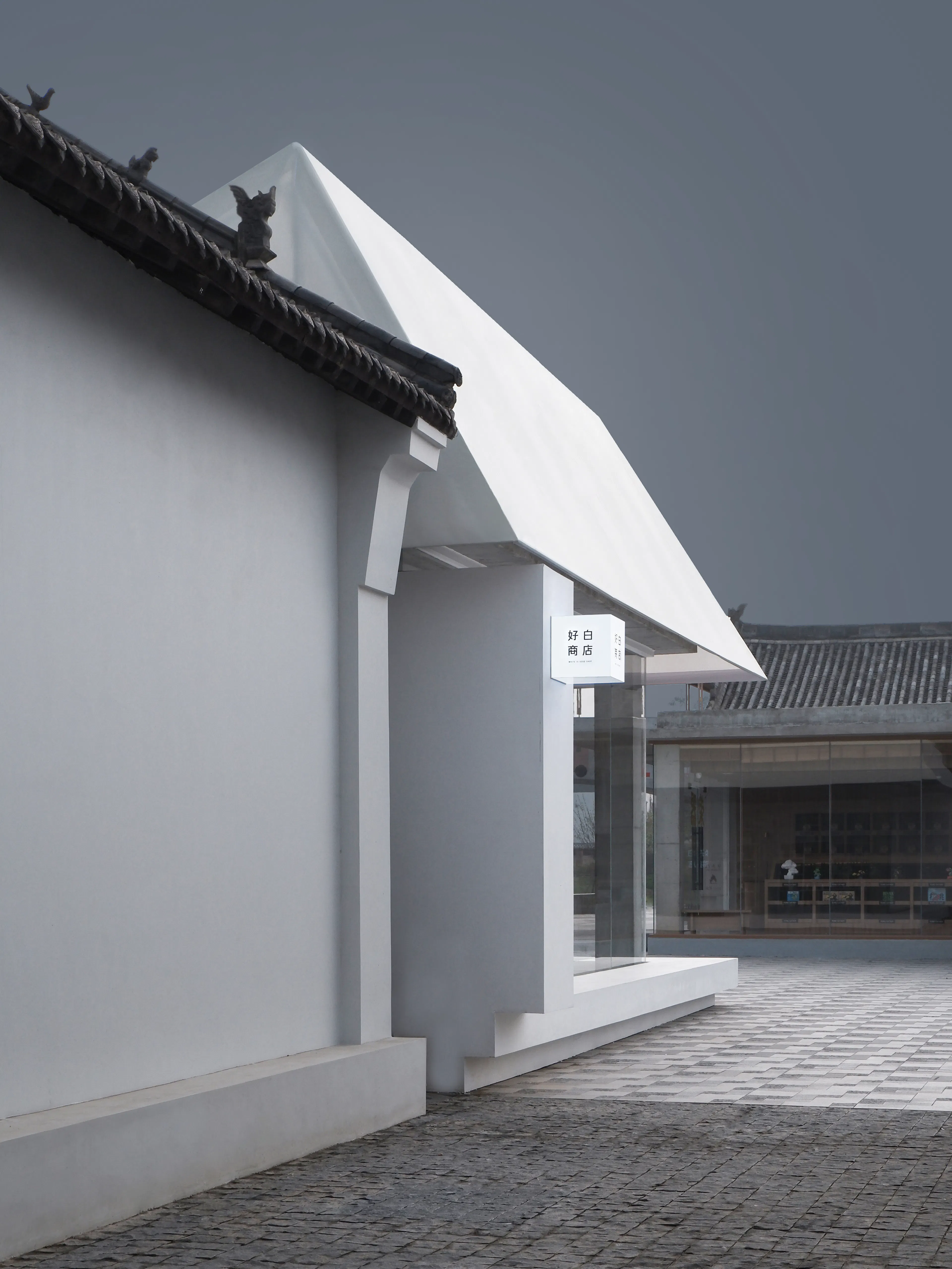 White Is Good Shop in Weipo — 4