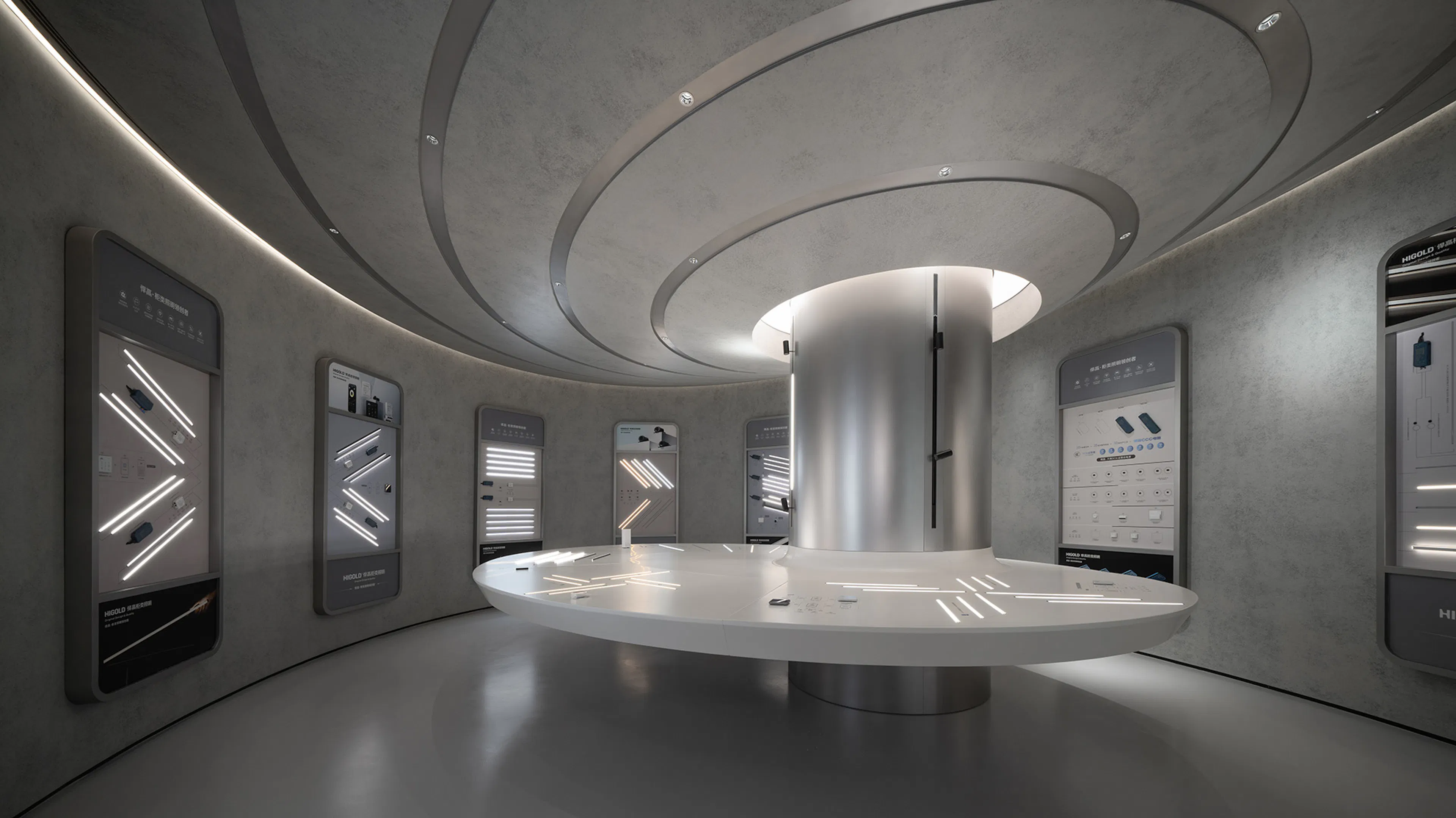 Higold's Interstellar Headquarters — 42