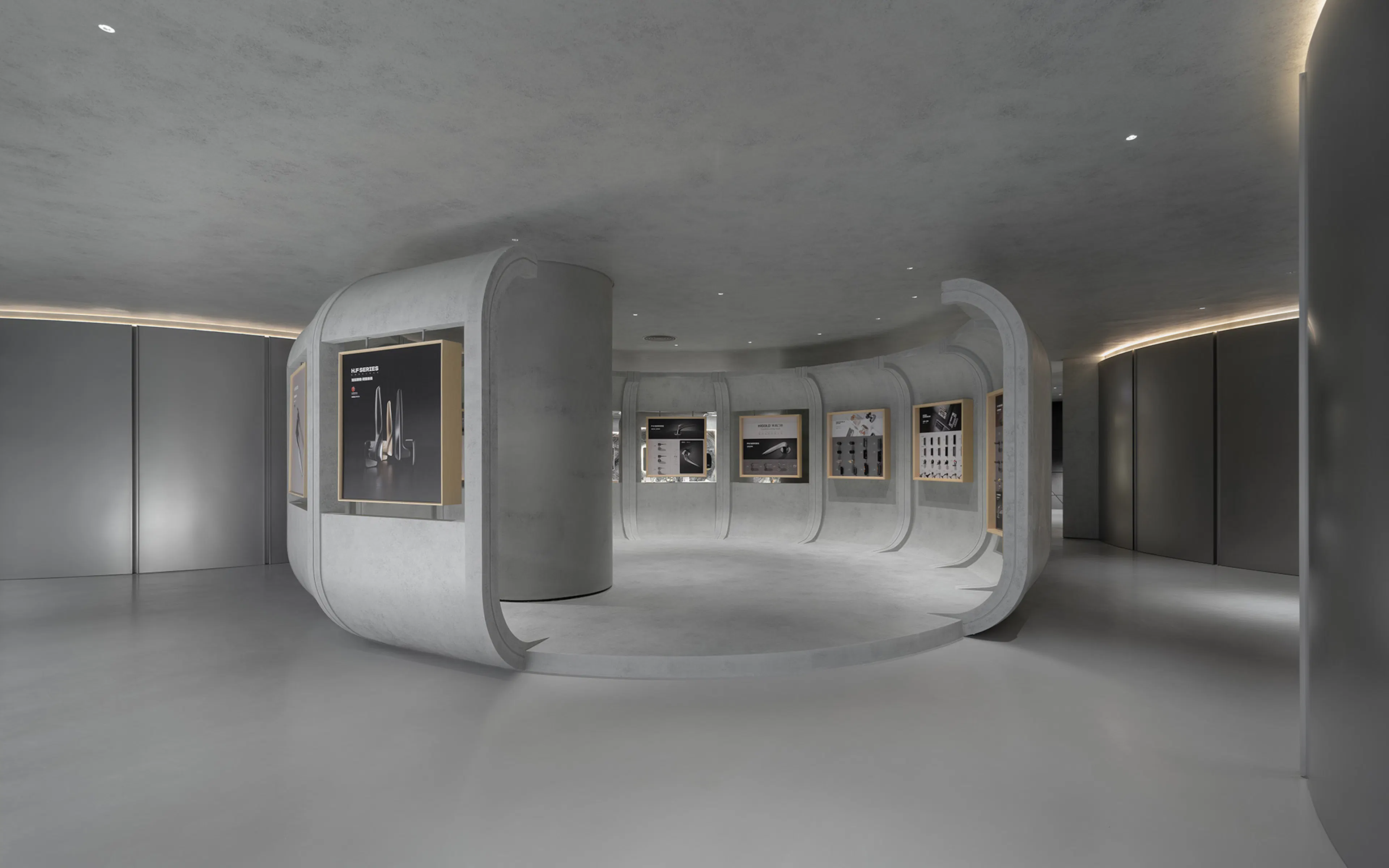 Higold's Interstellar Headquarters — 43