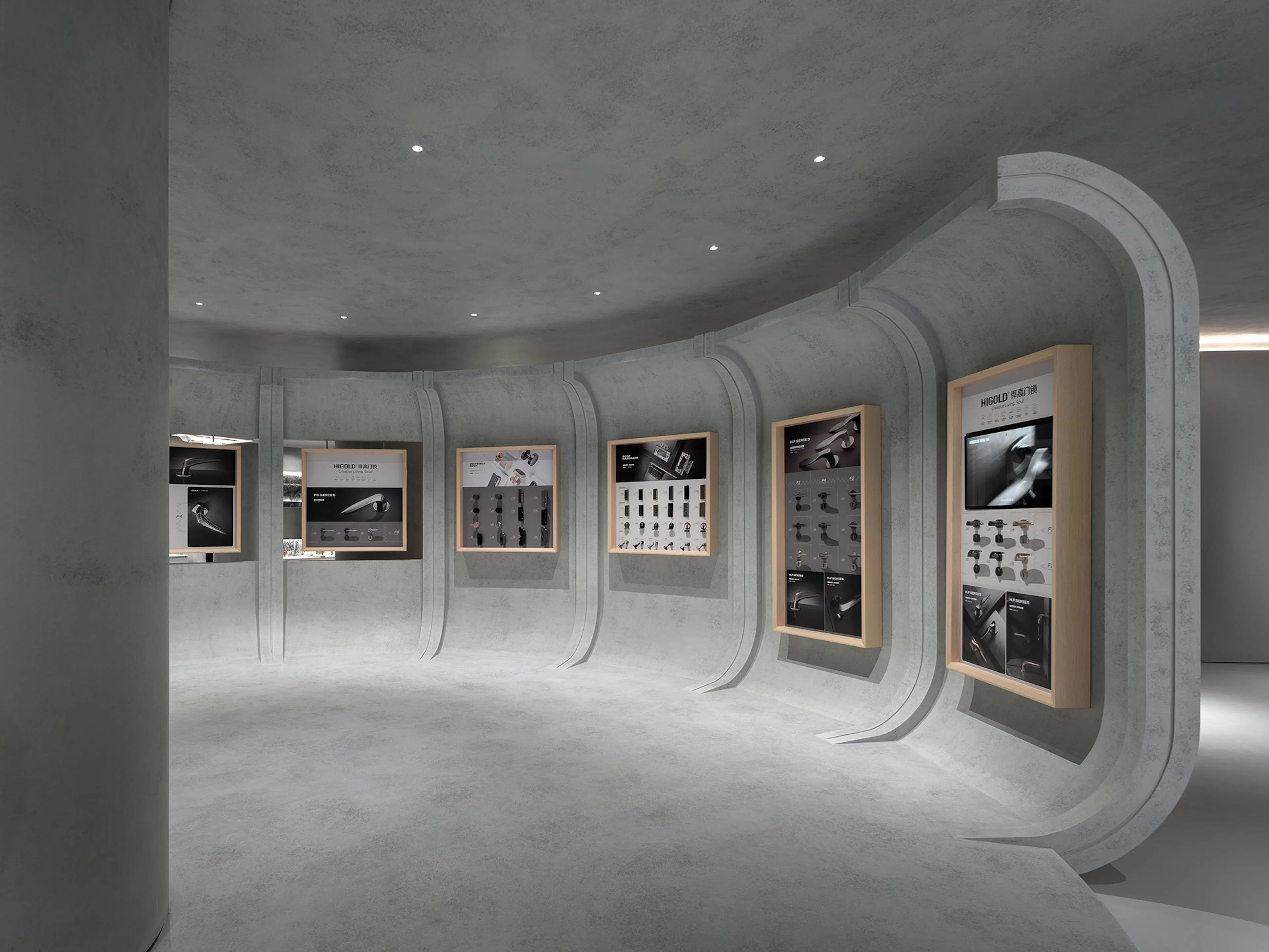 Higold's Interstellar Headquarters — 44