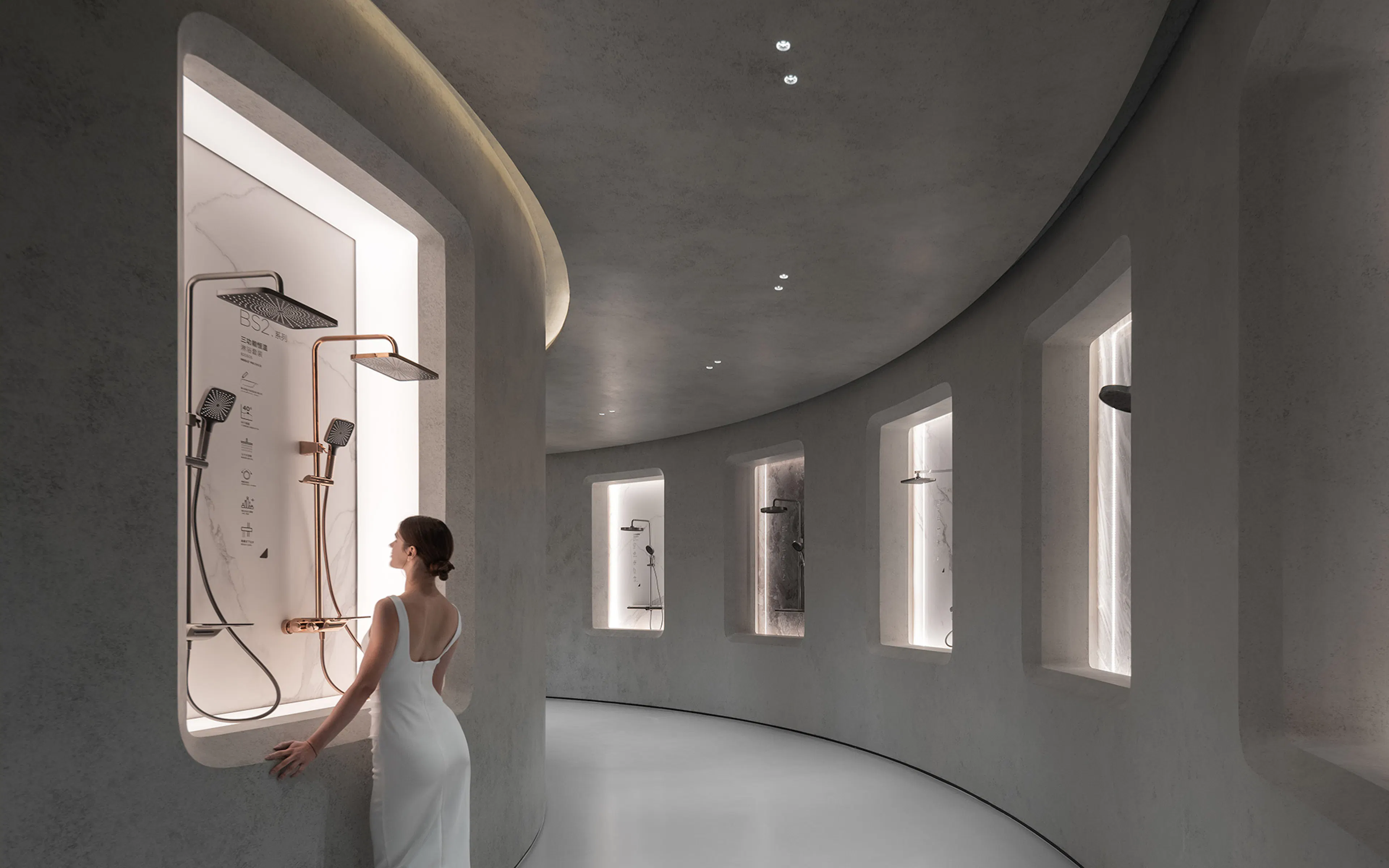 Higold's Interstellar Headquarters — 49