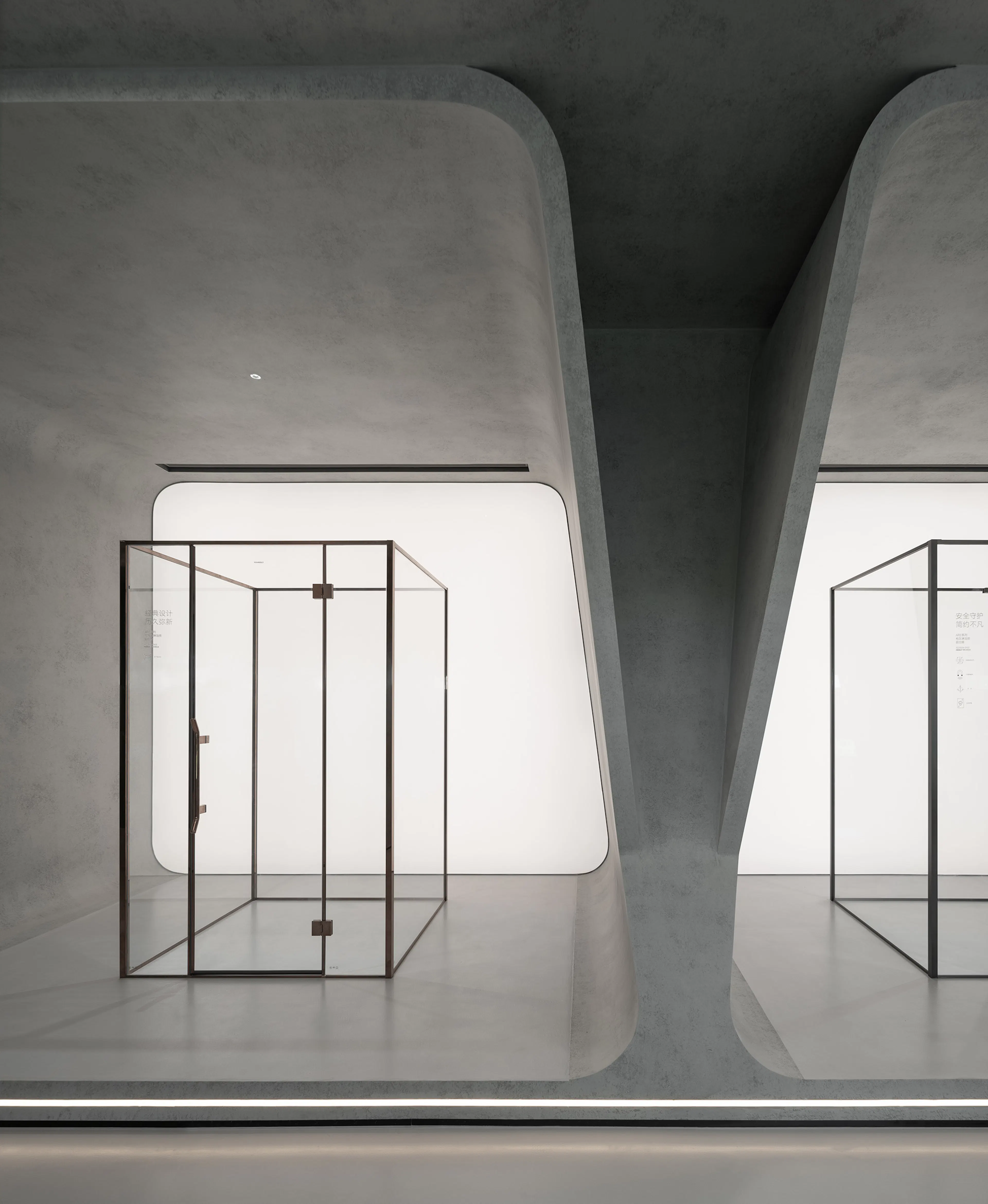 Higold's Interstellar Headquarters — 56