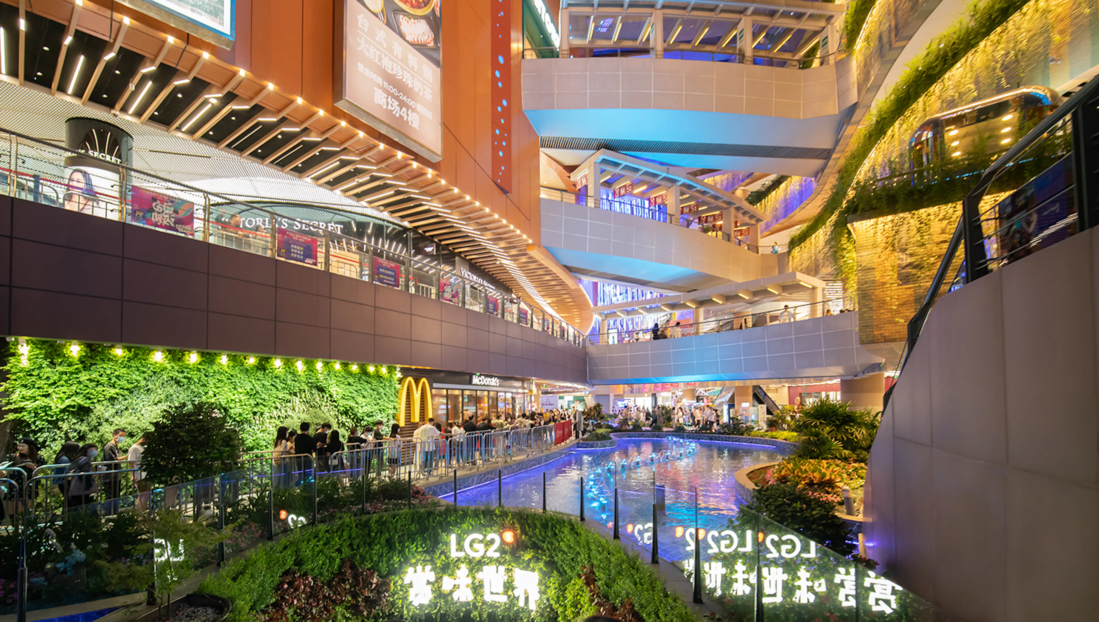 Offic of FAST RETAILING (CN) — 18