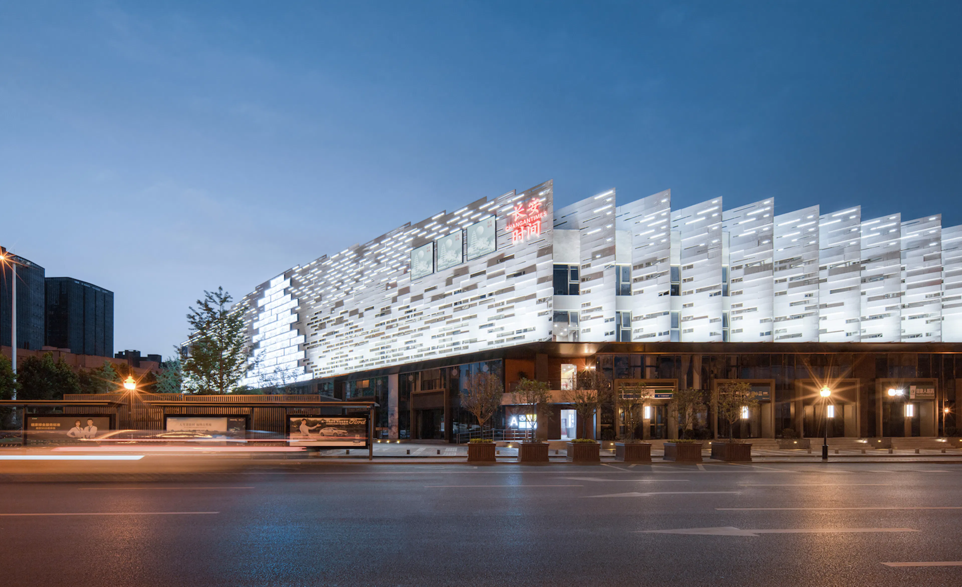 Offic of FAST RETAILING (CN) — 16