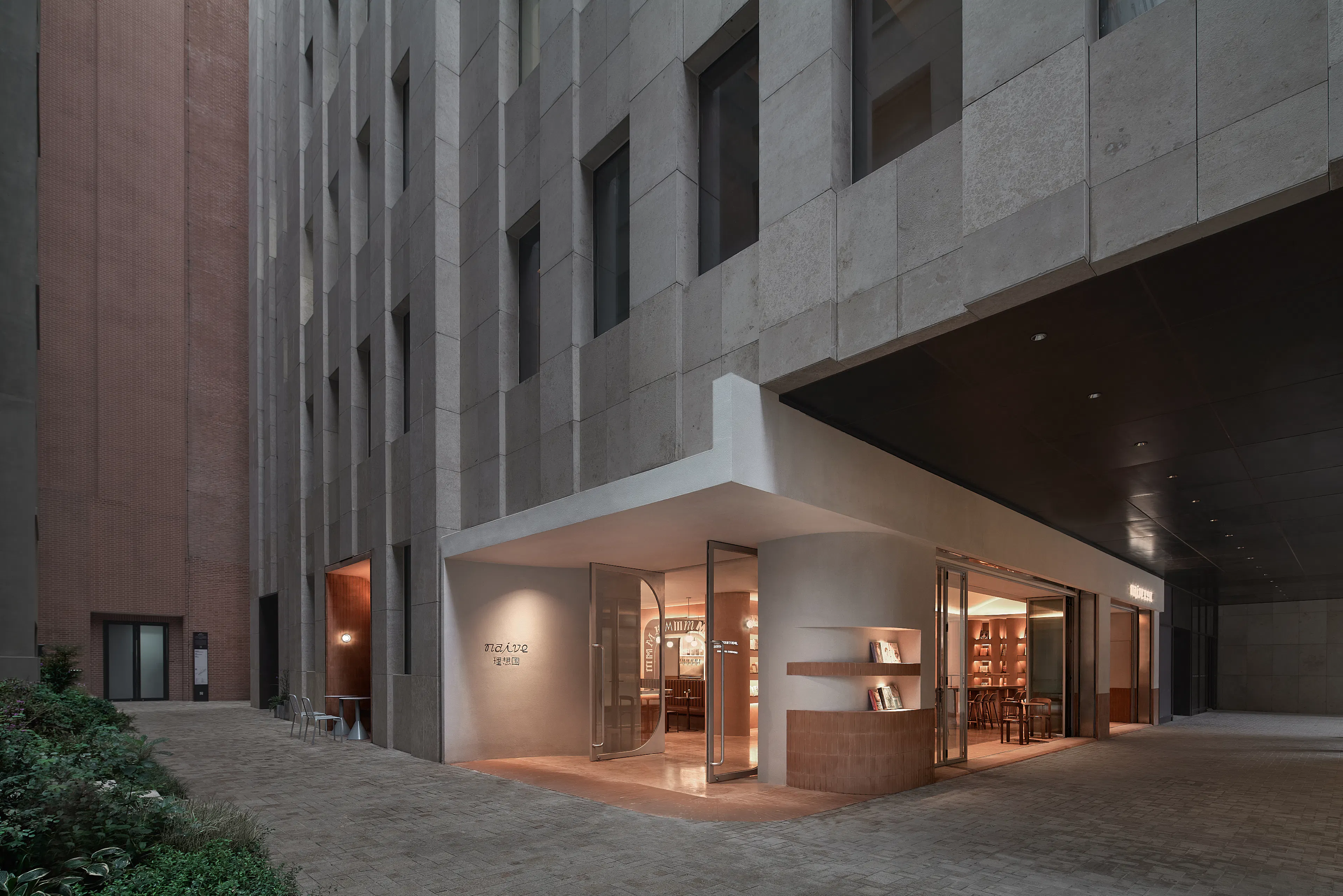 White Is Good Shop in Weipo — 25