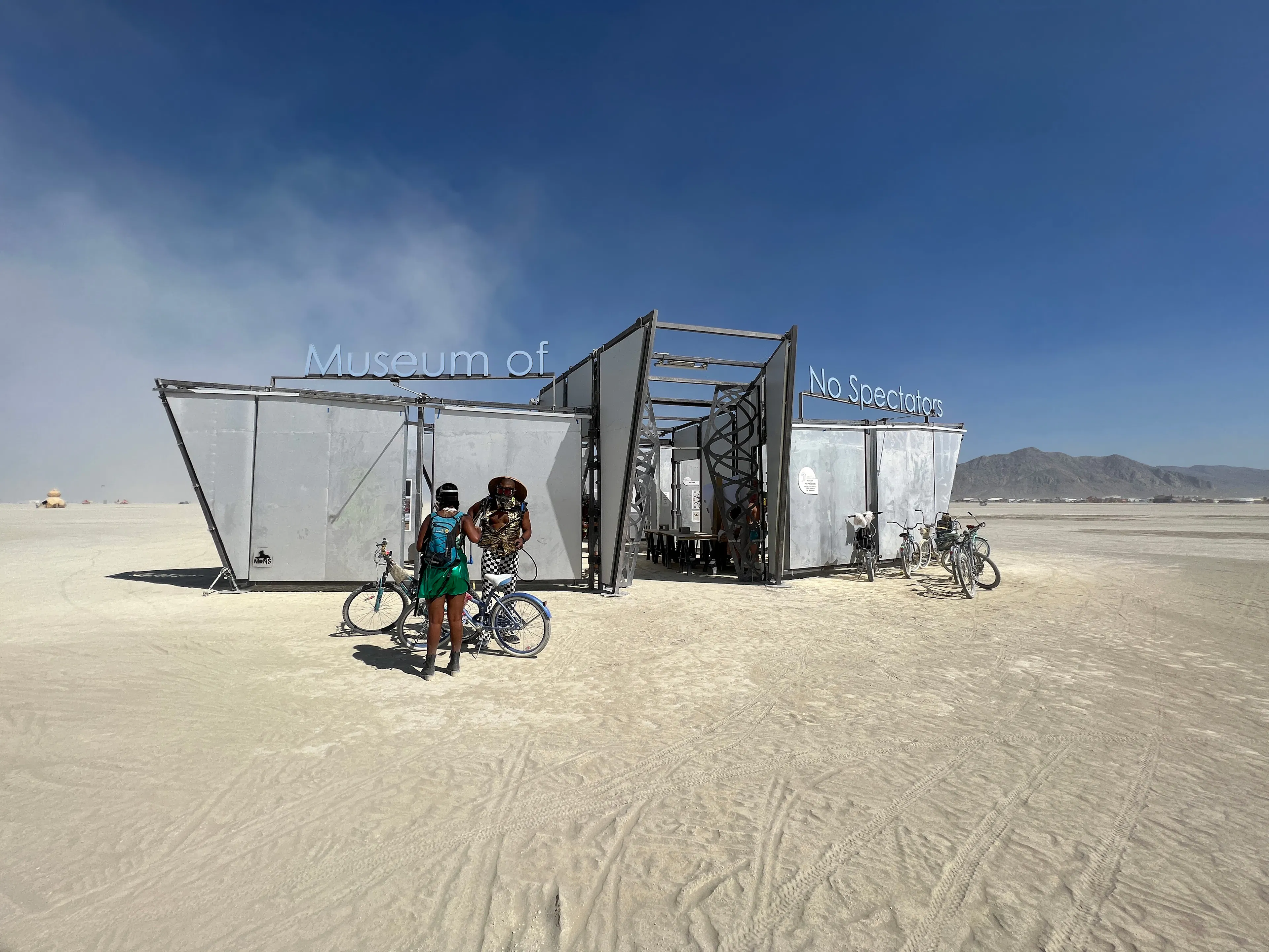 The Museum of No Spectators