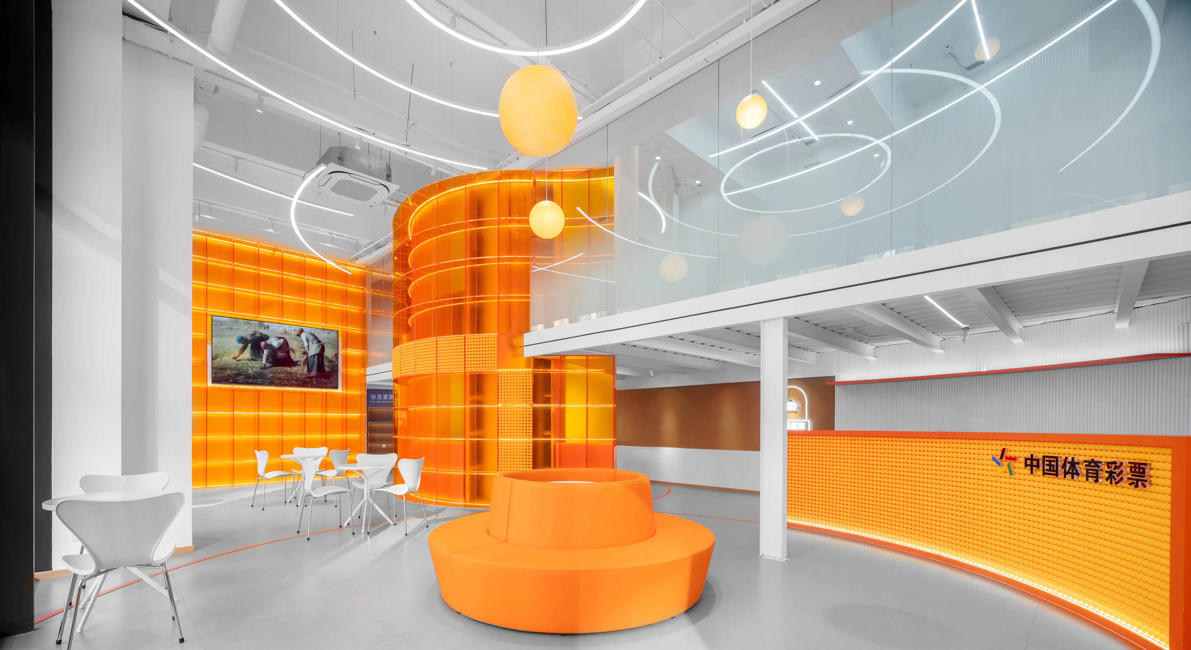 EATA · LIVE Restaurant Bar & Live House — 1