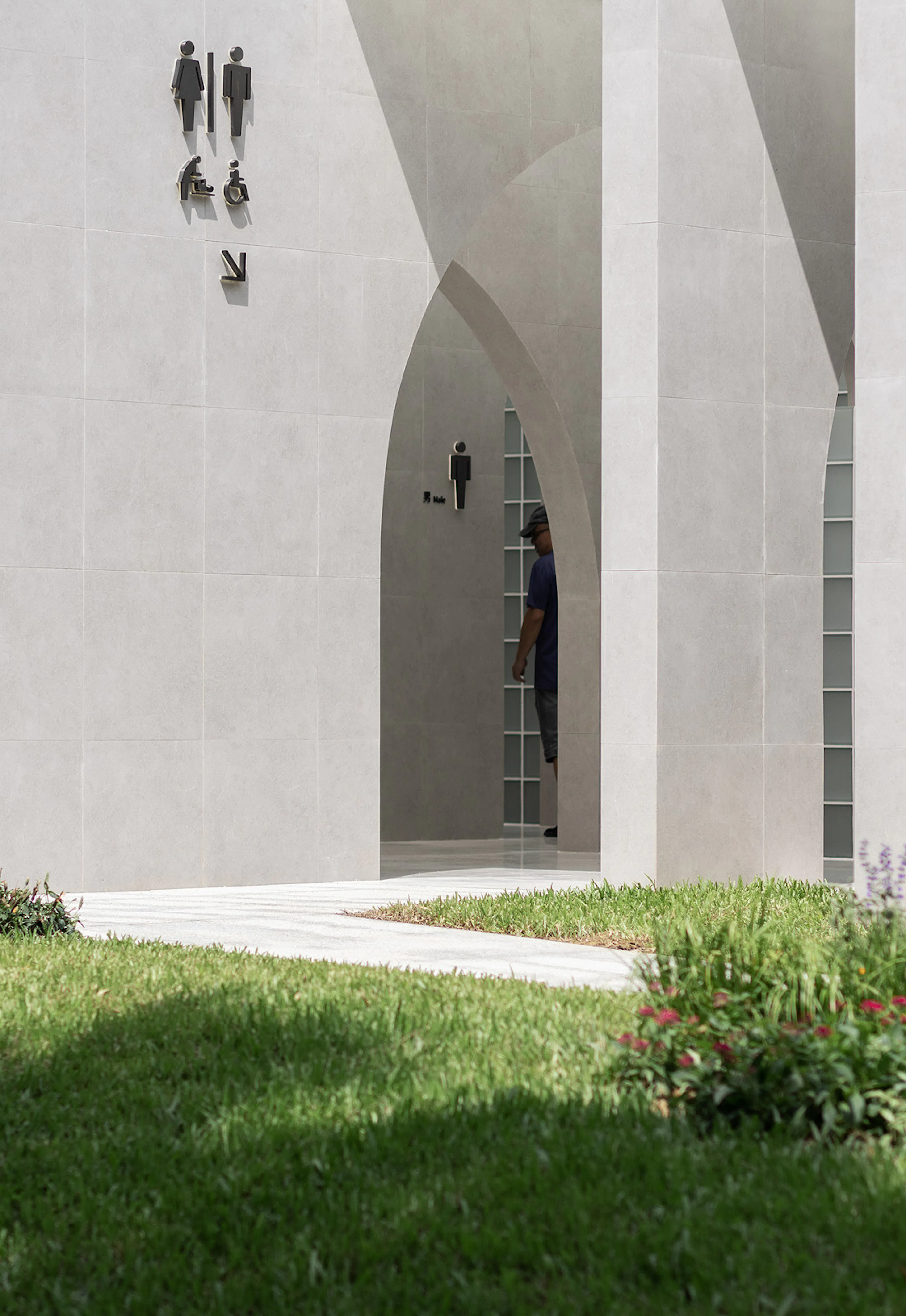 The Vessel of Light and Nature — Design of the Public Toilet at Shenzhen Garden Expo Park — 20