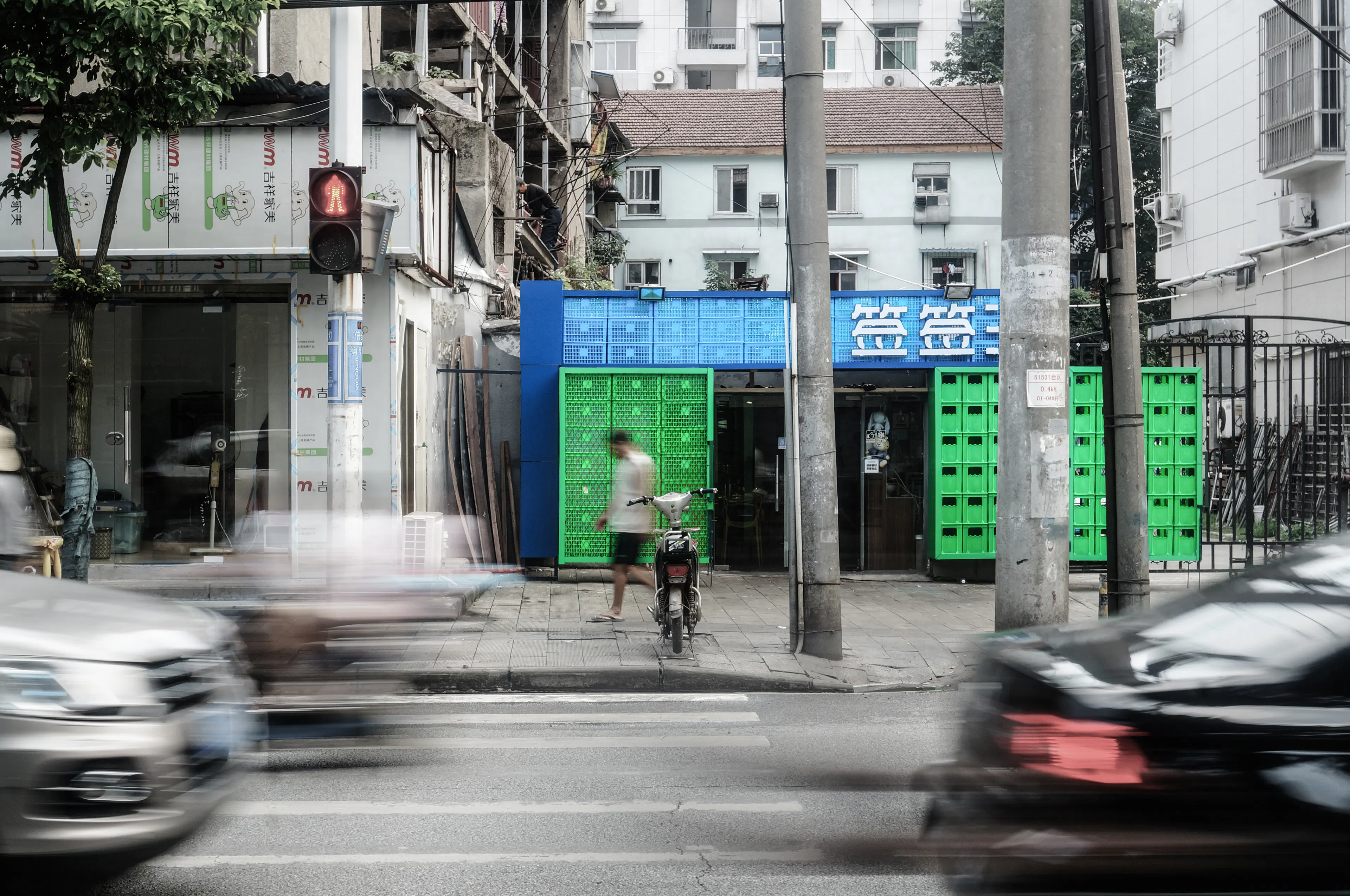 Sway in the Mountains: Miao Village Stilted Wooden House Hotel — 27