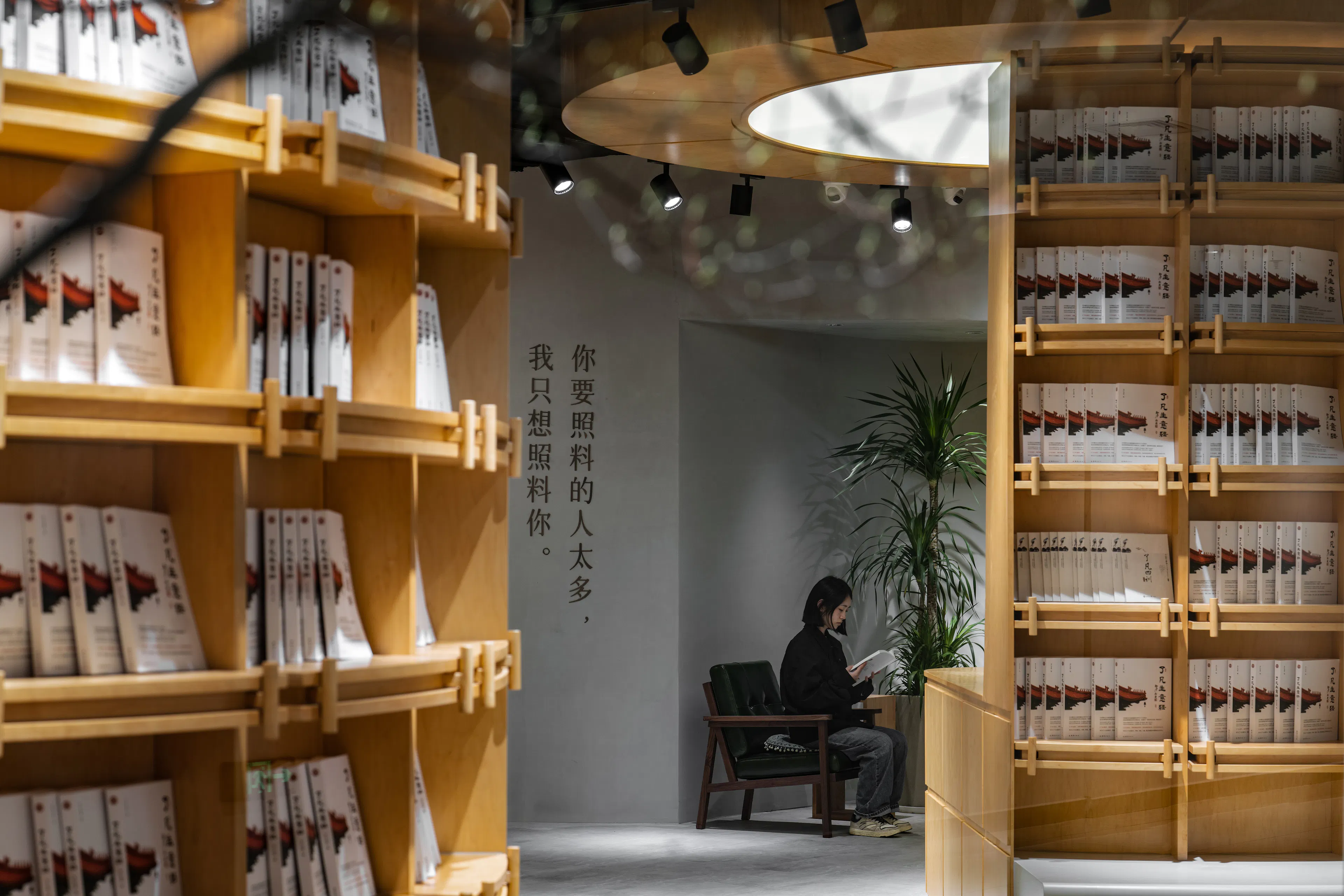 Sway in the Mountains: Miao Village Stilted Wooden House Hotel — 20