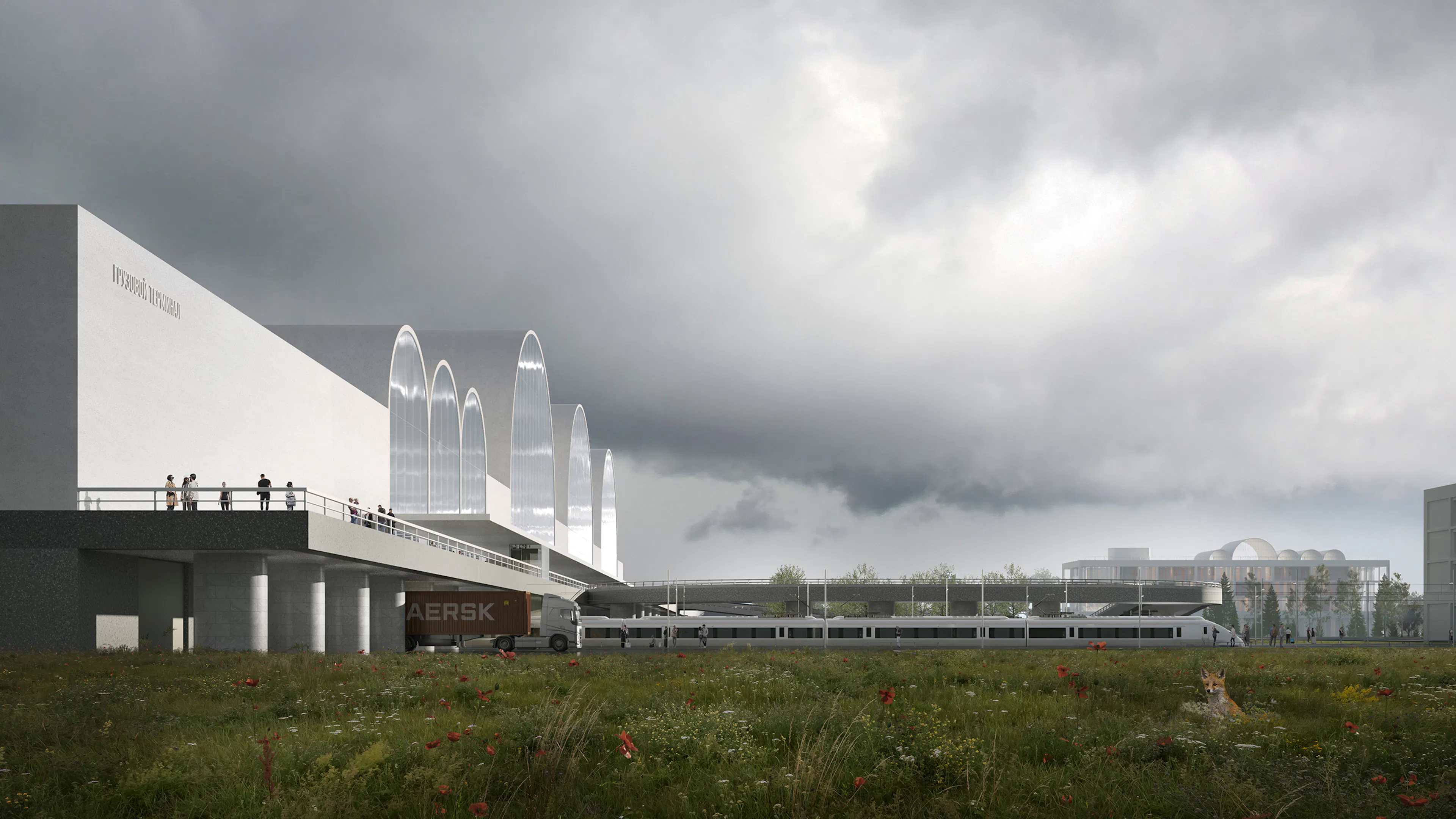 Omsk International Airport — 8