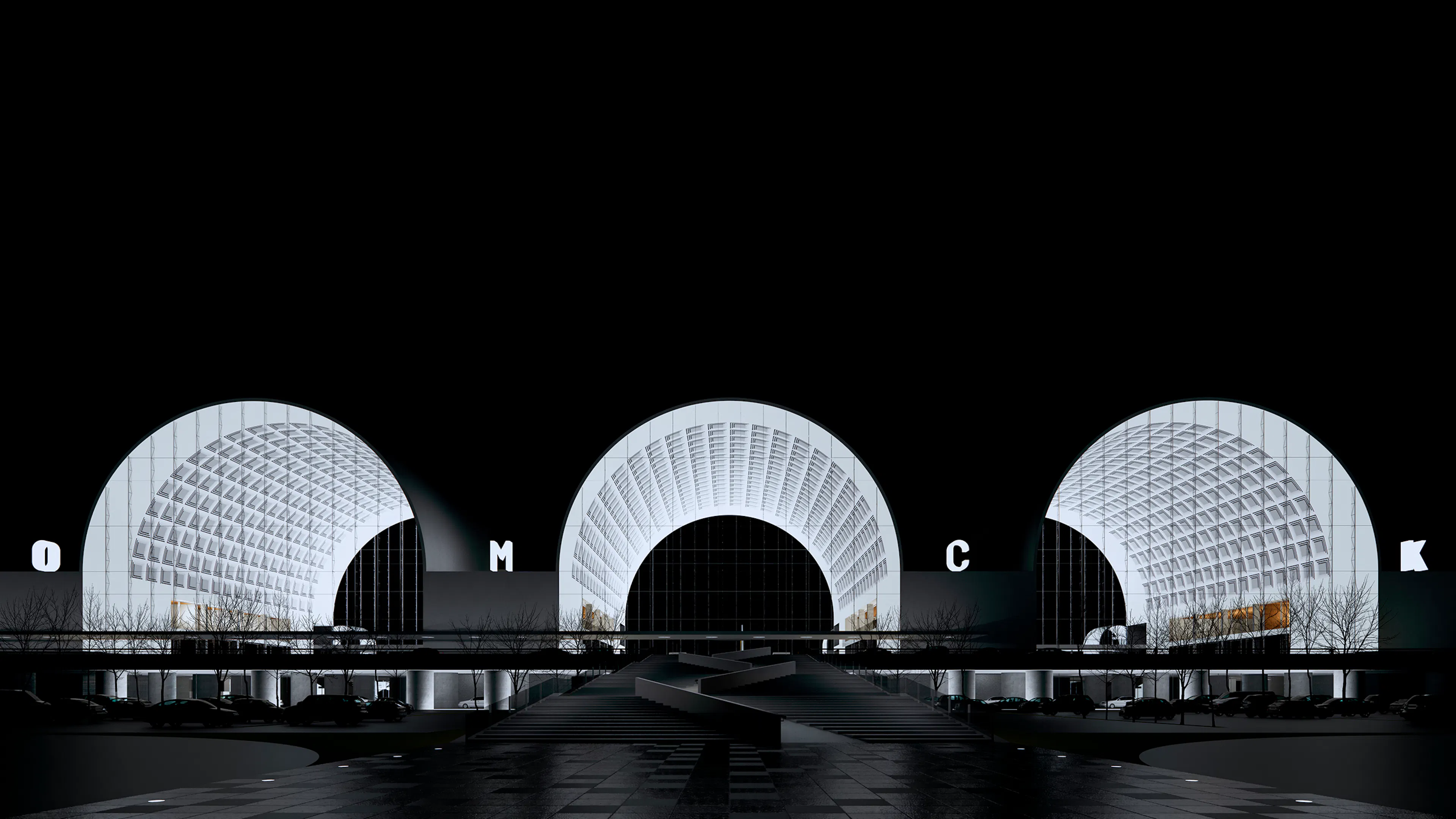 Omsk International Airport