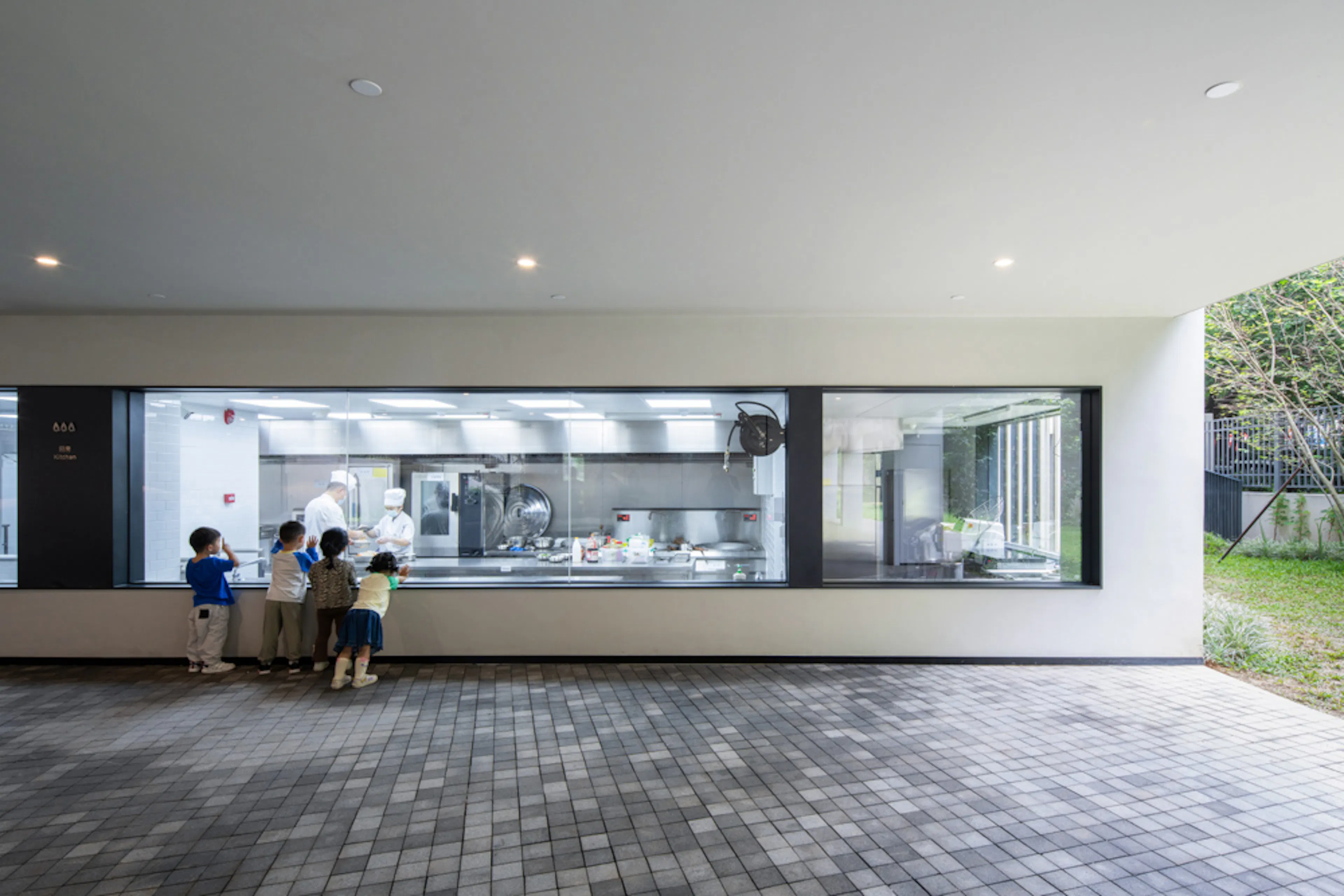 Cheer Kindergarten — 4