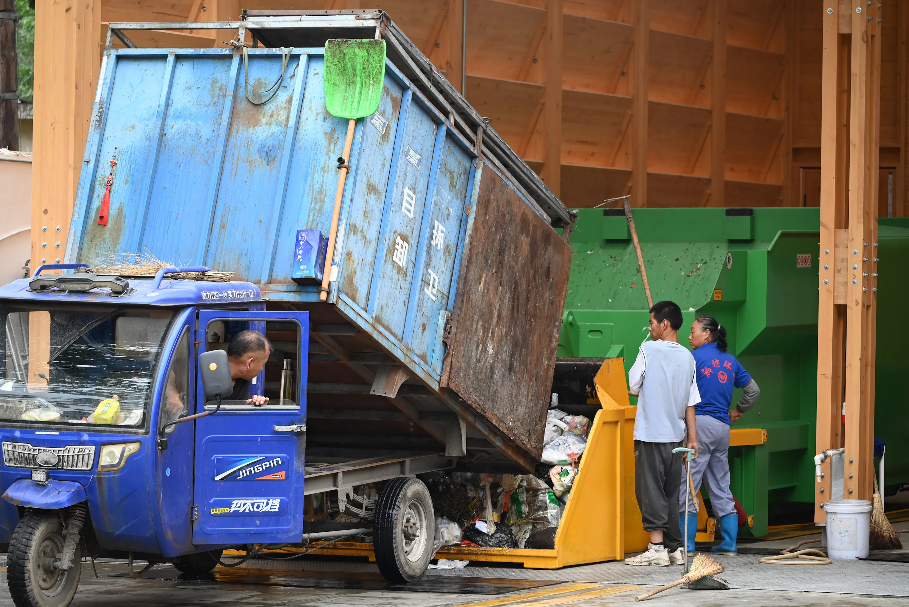 Langfang Beifengdao Garbage Transfer Station Design — 5