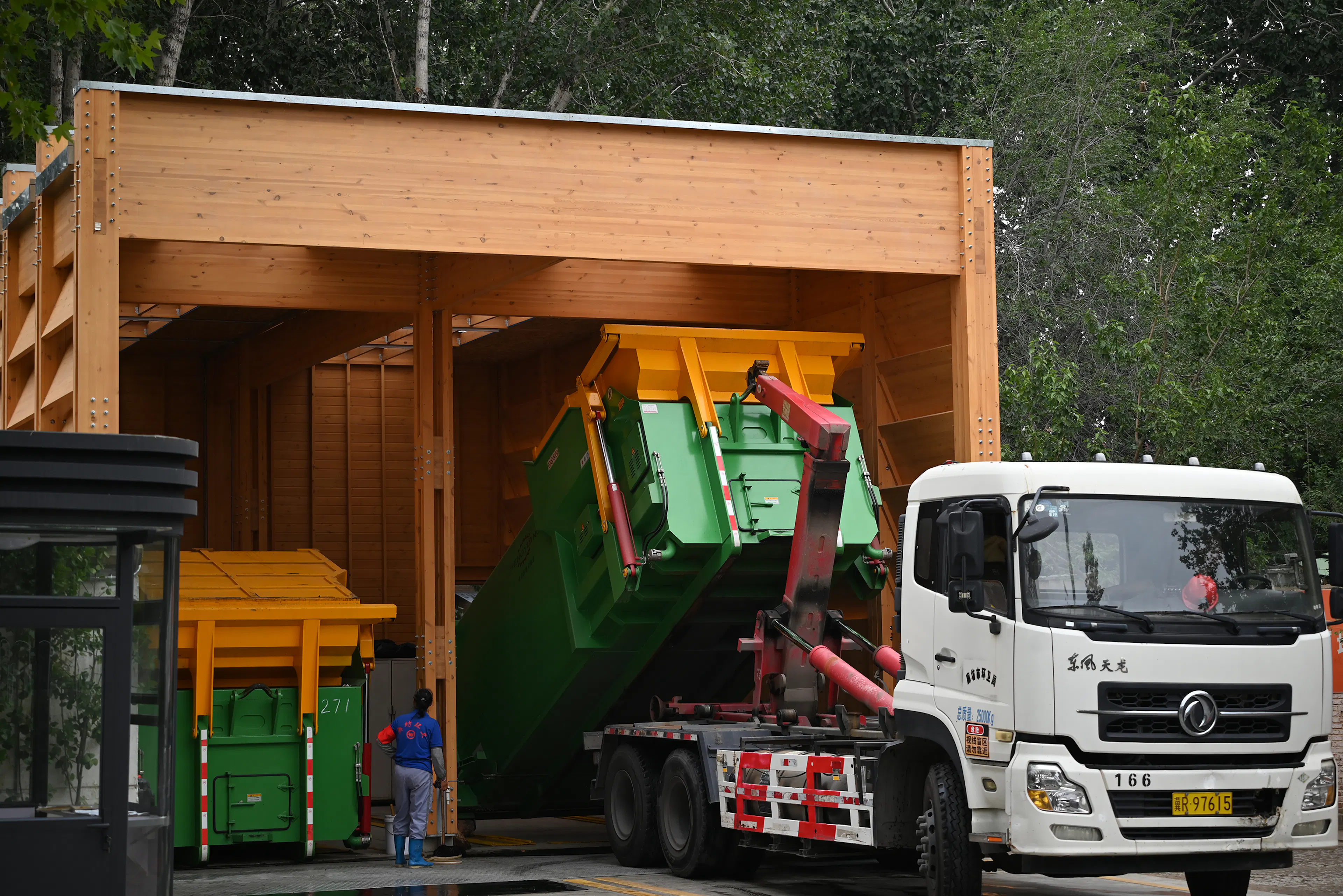 Langfang Beifengdao Garbage Transfer Station Design — 6