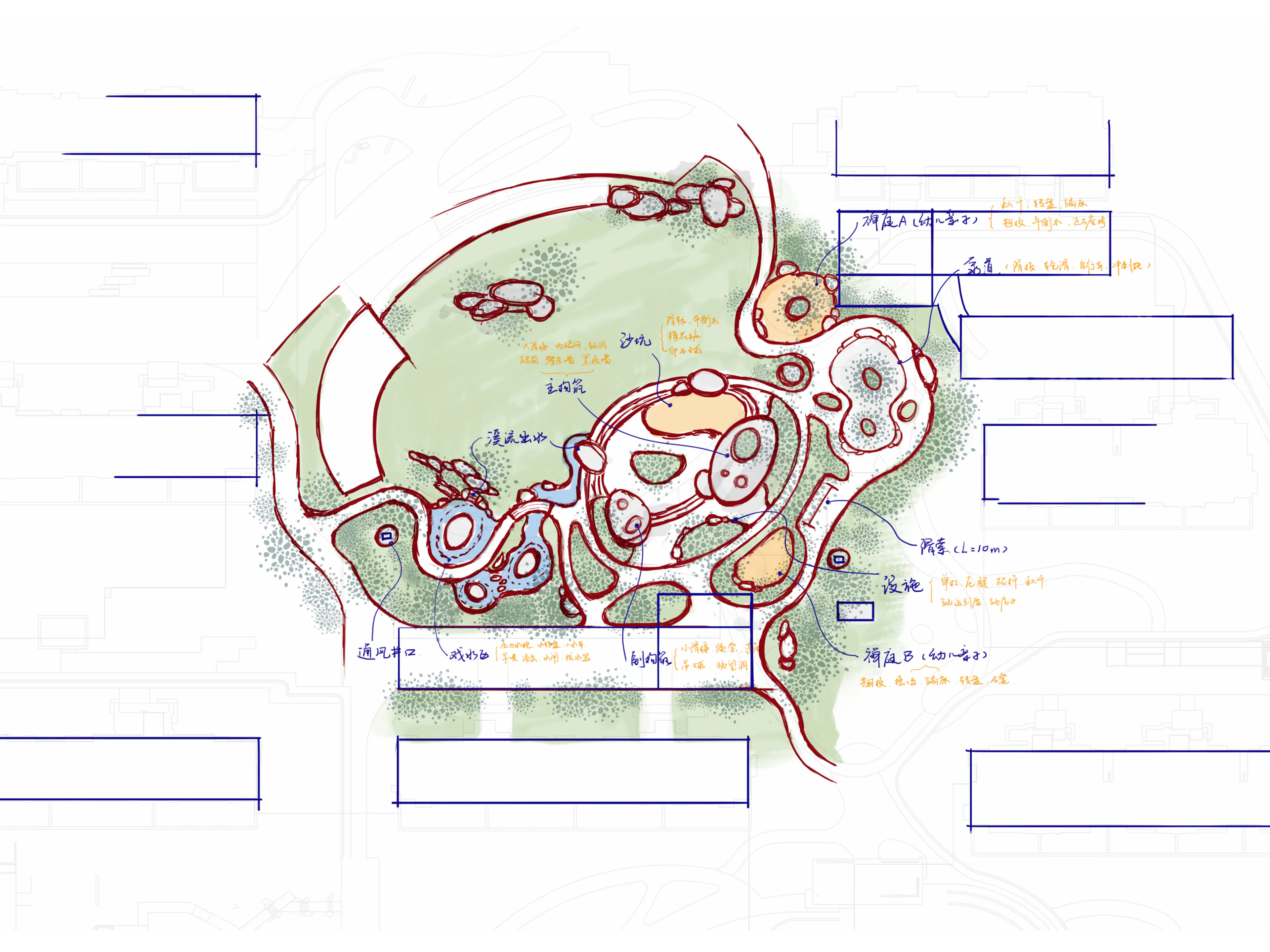 Boulder Park: The First 3D Concrete-Printed Playground — 6