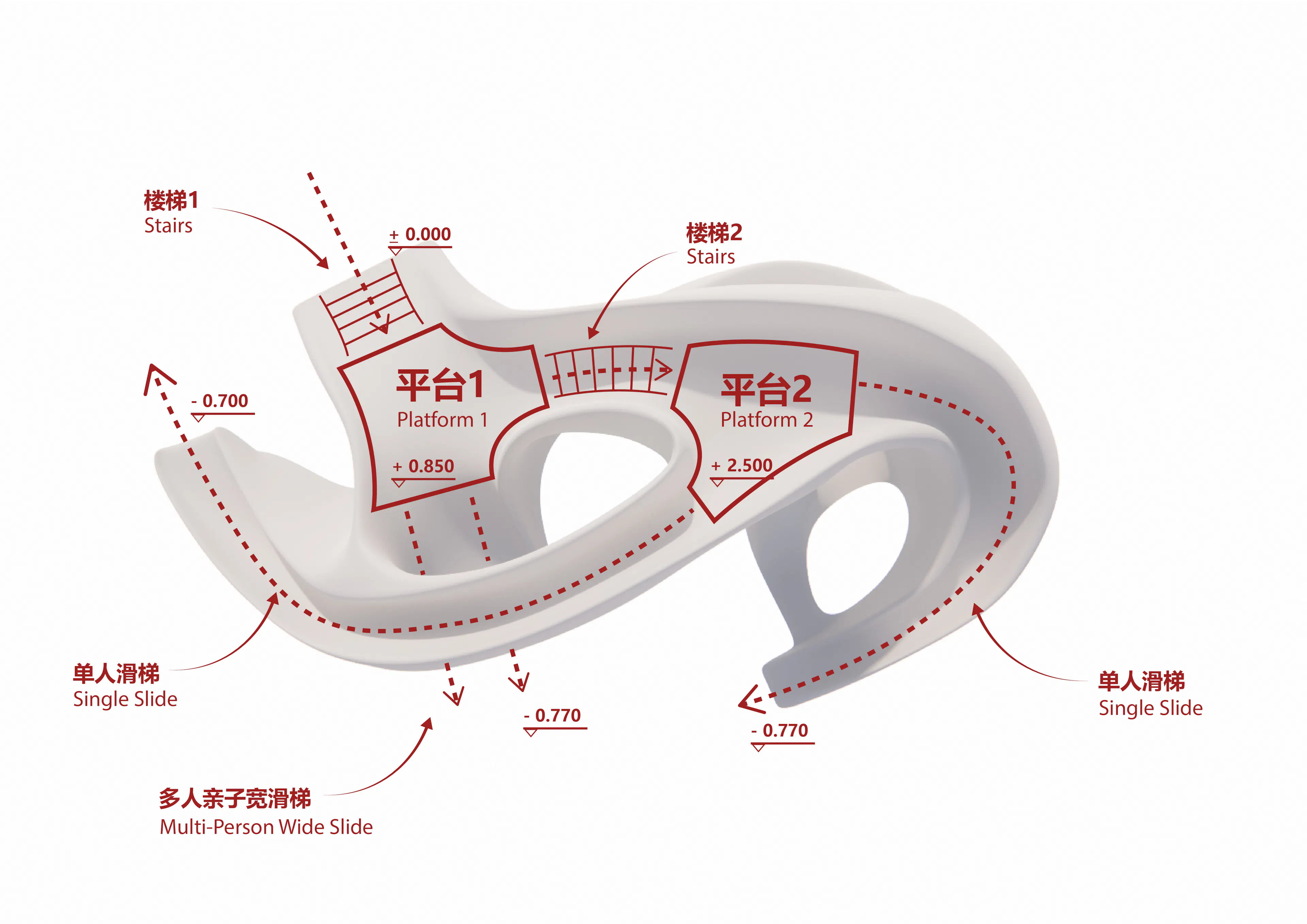 Boulder Park: The First 3D Concrete-Printed Playground — 22