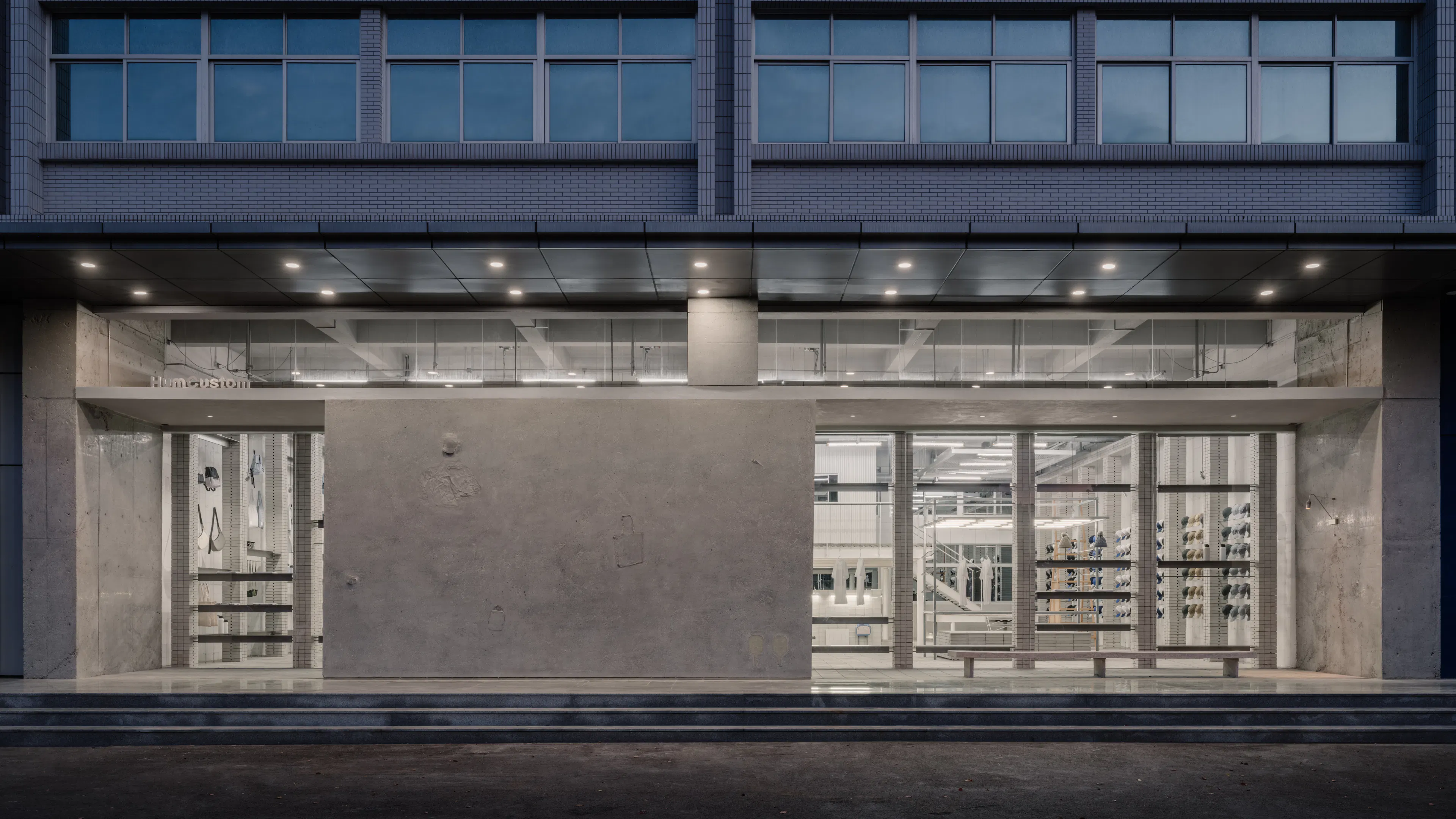 HumCustom Factory Exhibition Hall — 1