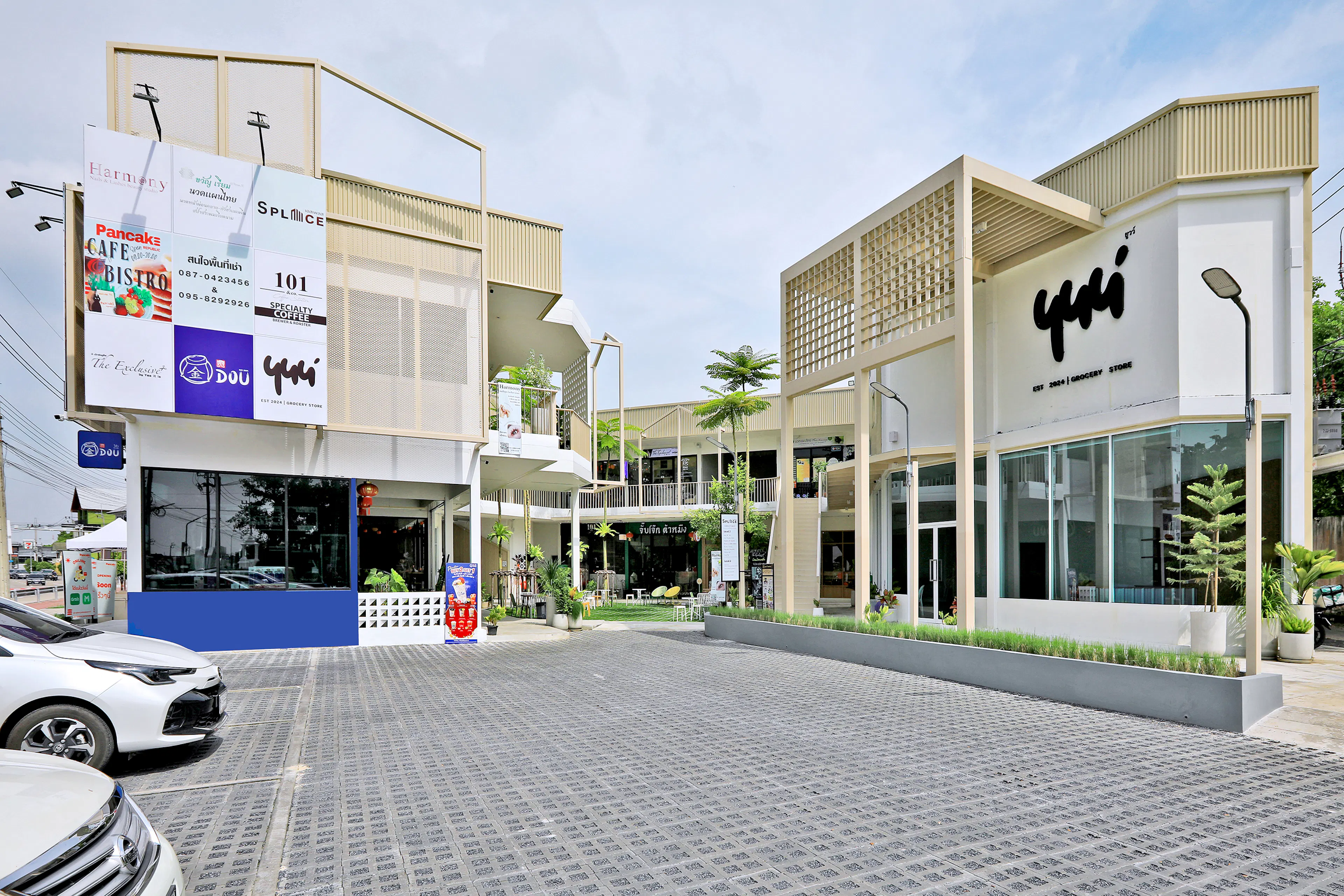 Pampurr Pet Wellness — 37