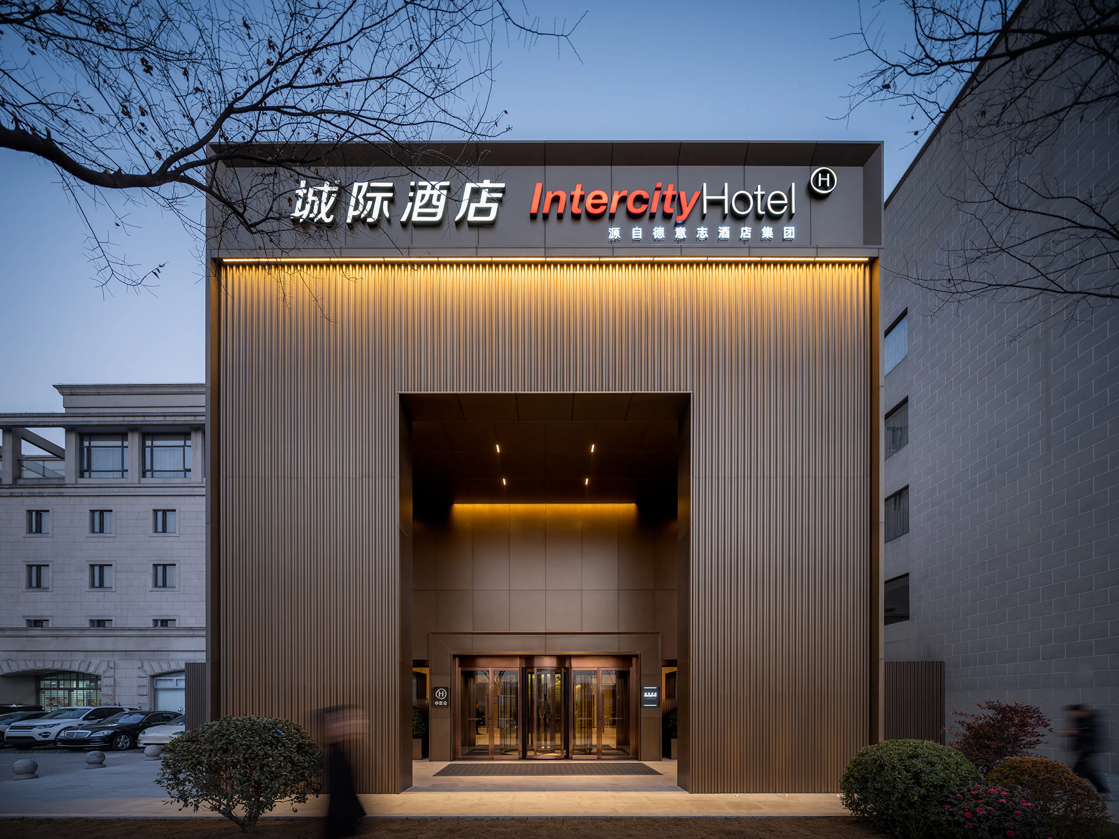 ‘green massage’ Shanghai Madang Road store — 9