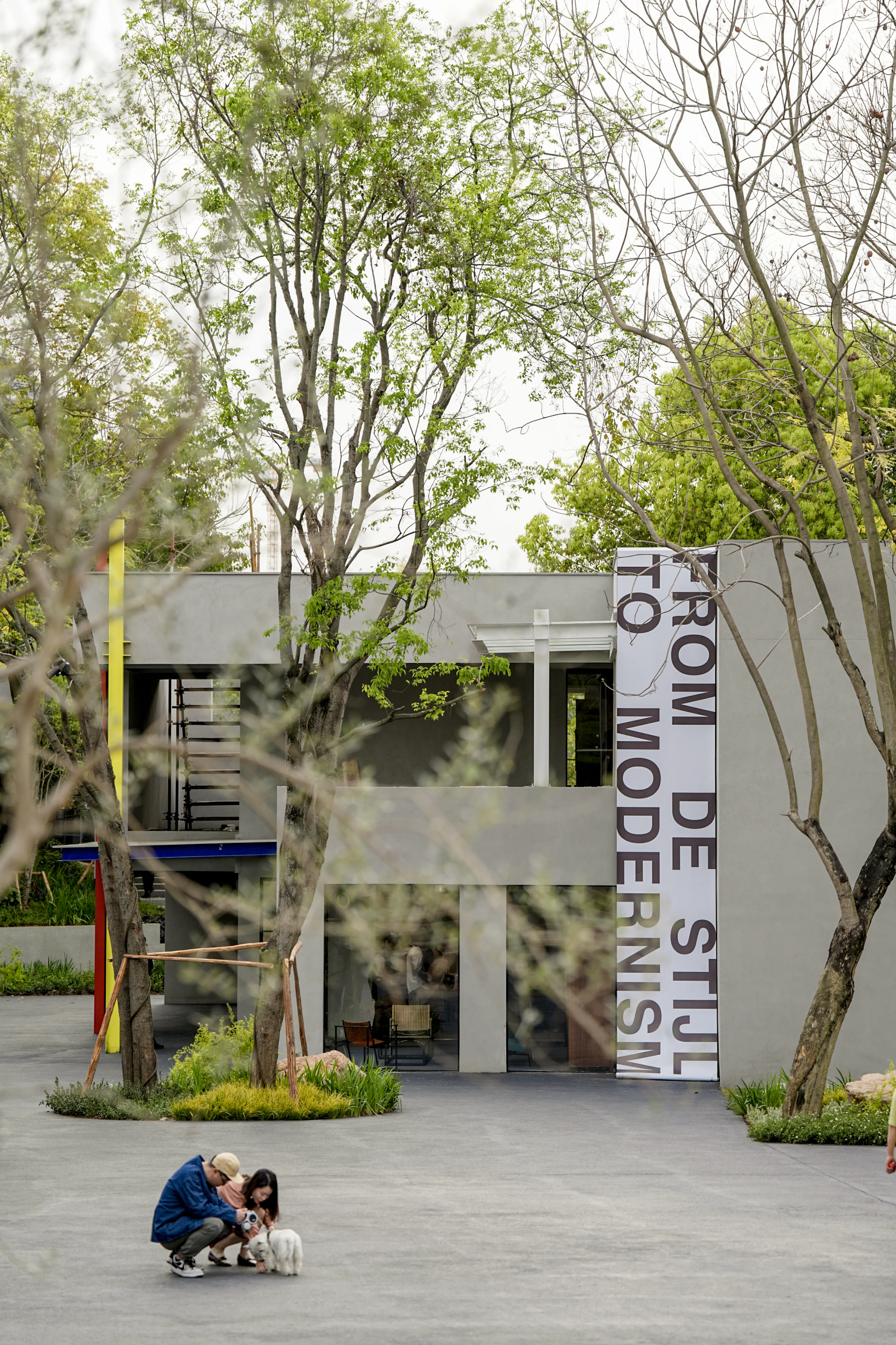 Hundun University Education Center