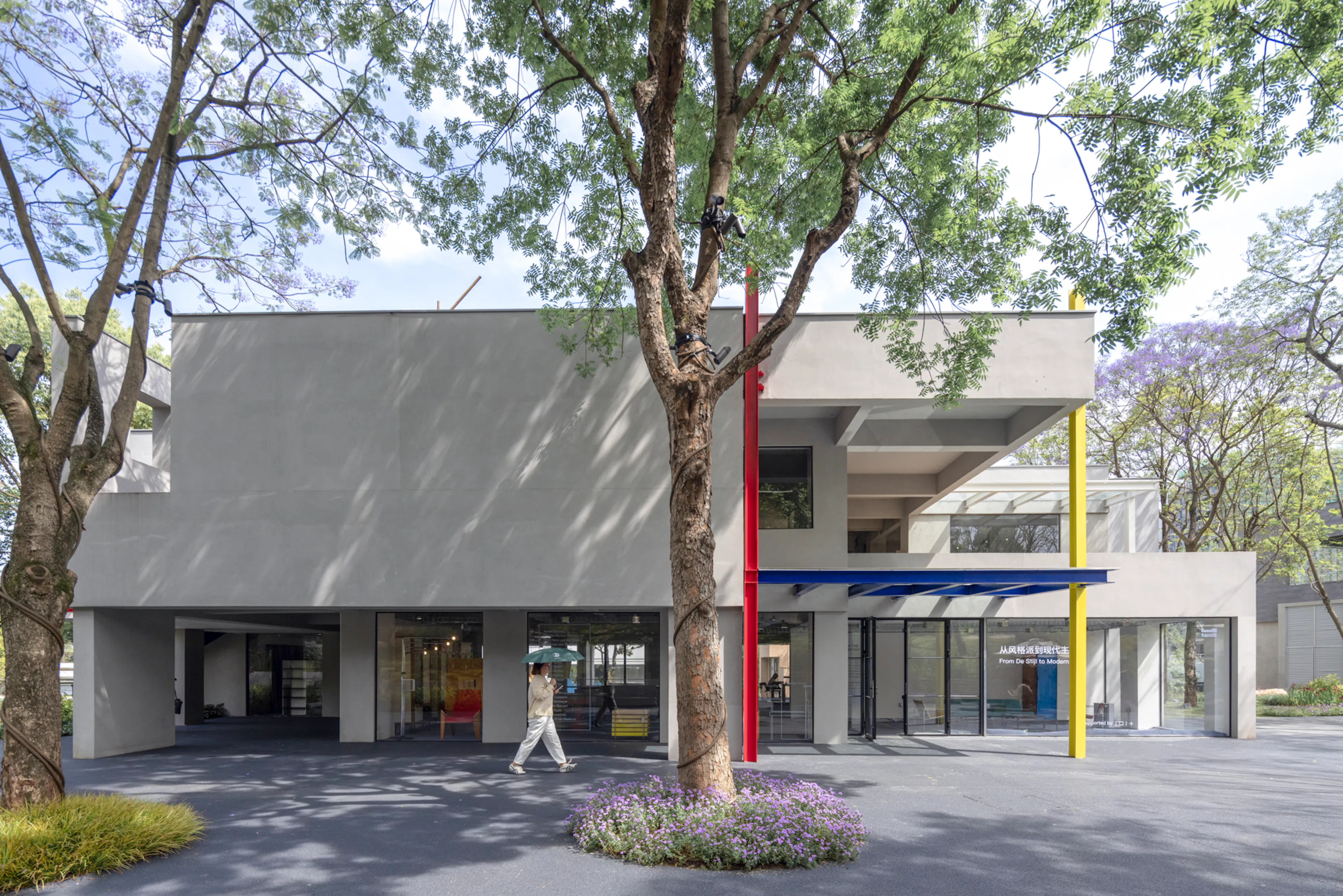 Luxe Lakes CPI Island — 4