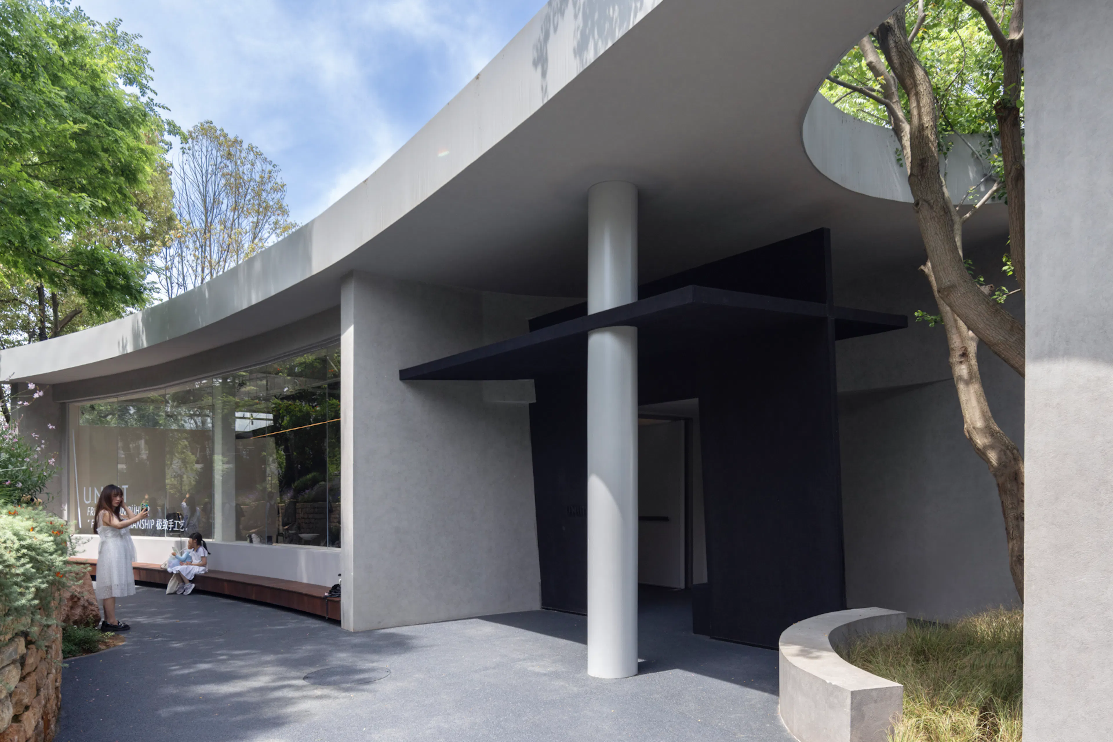 Luxe Lakes CPI Island — 7