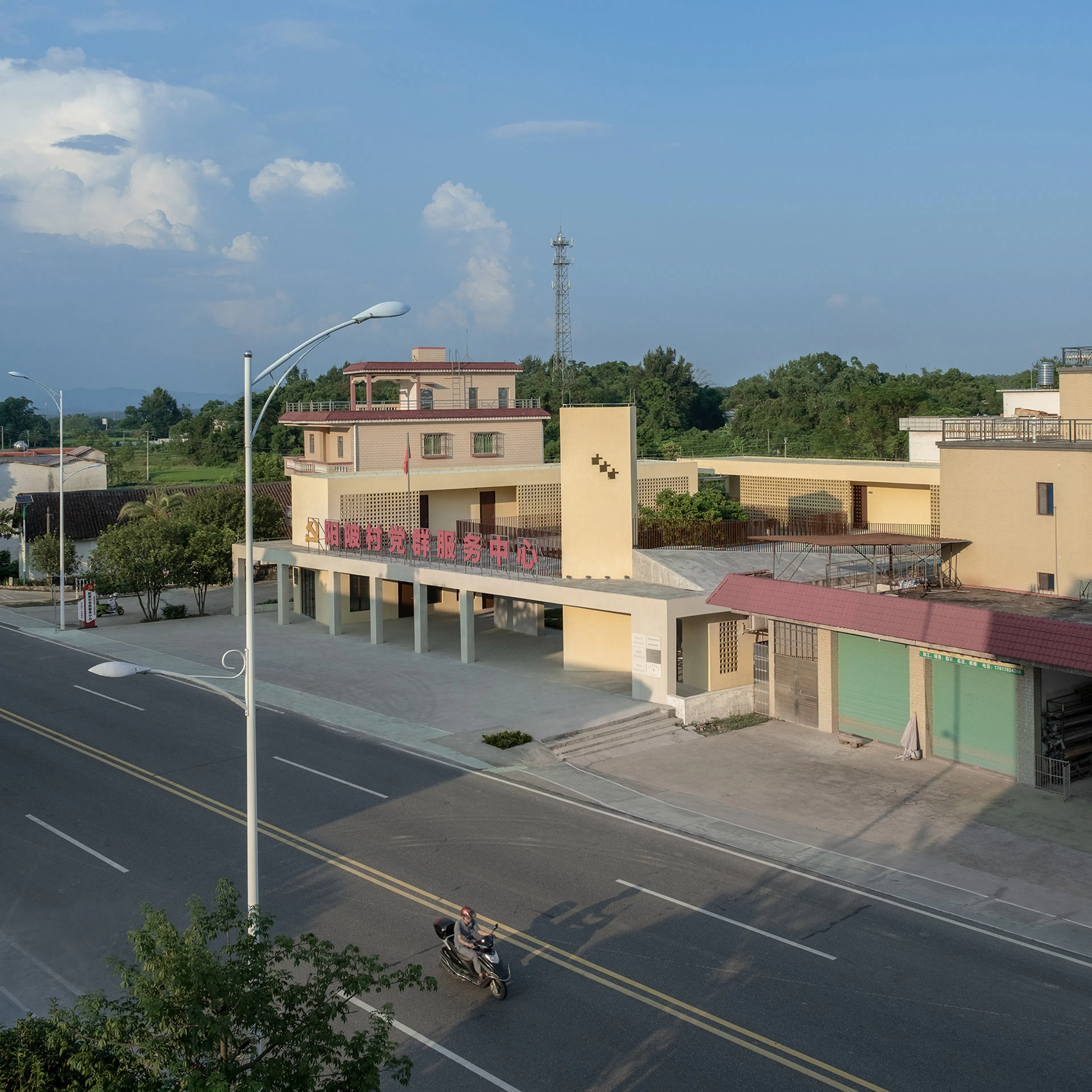 Pavilion of Pastel Shadows at the Shiyaling Park — 33