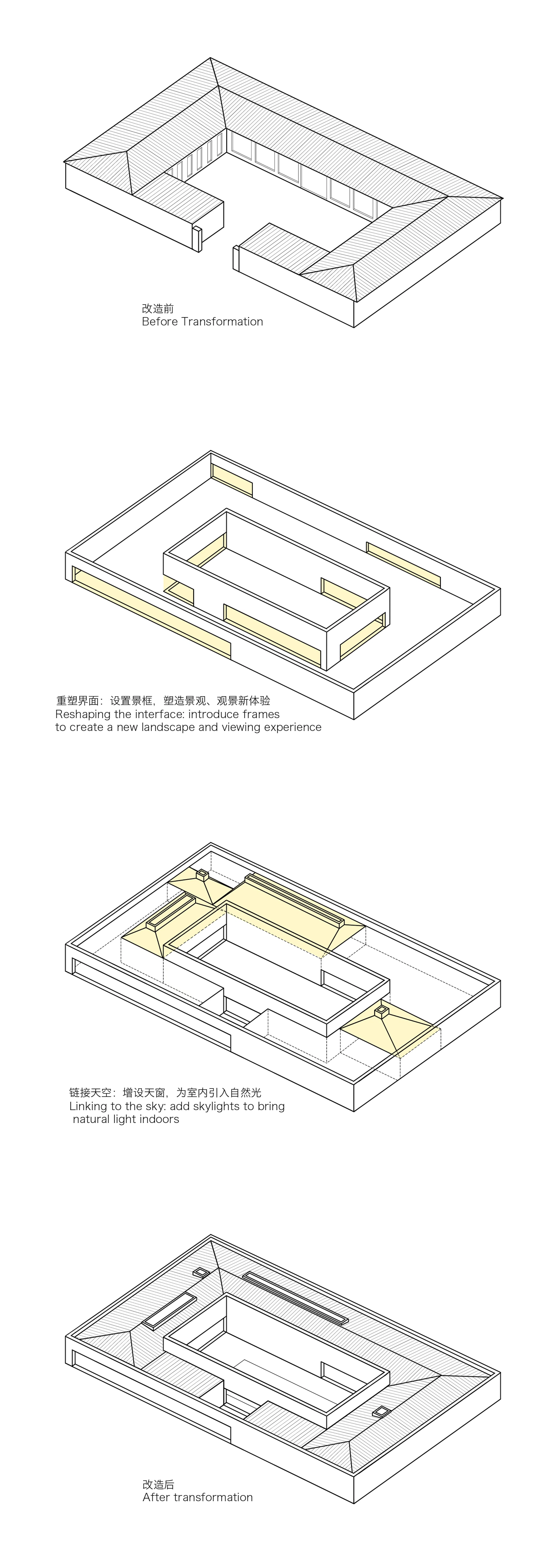 Songmont Space — 7