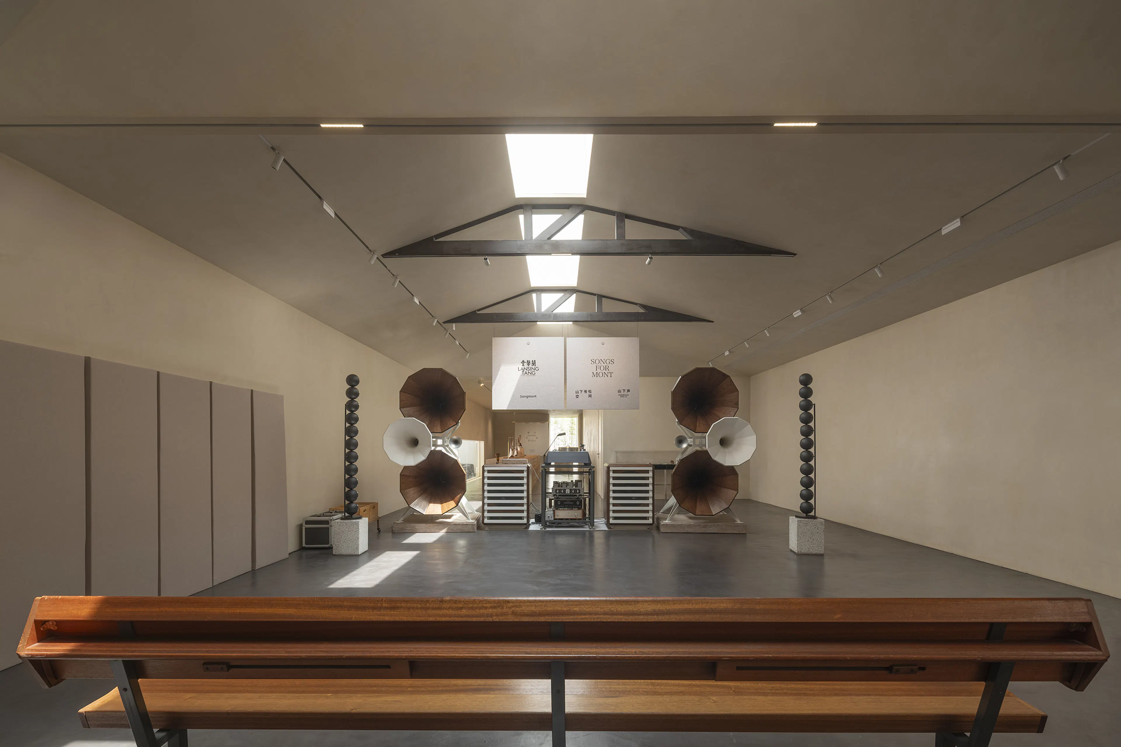 Songmont Space — 36